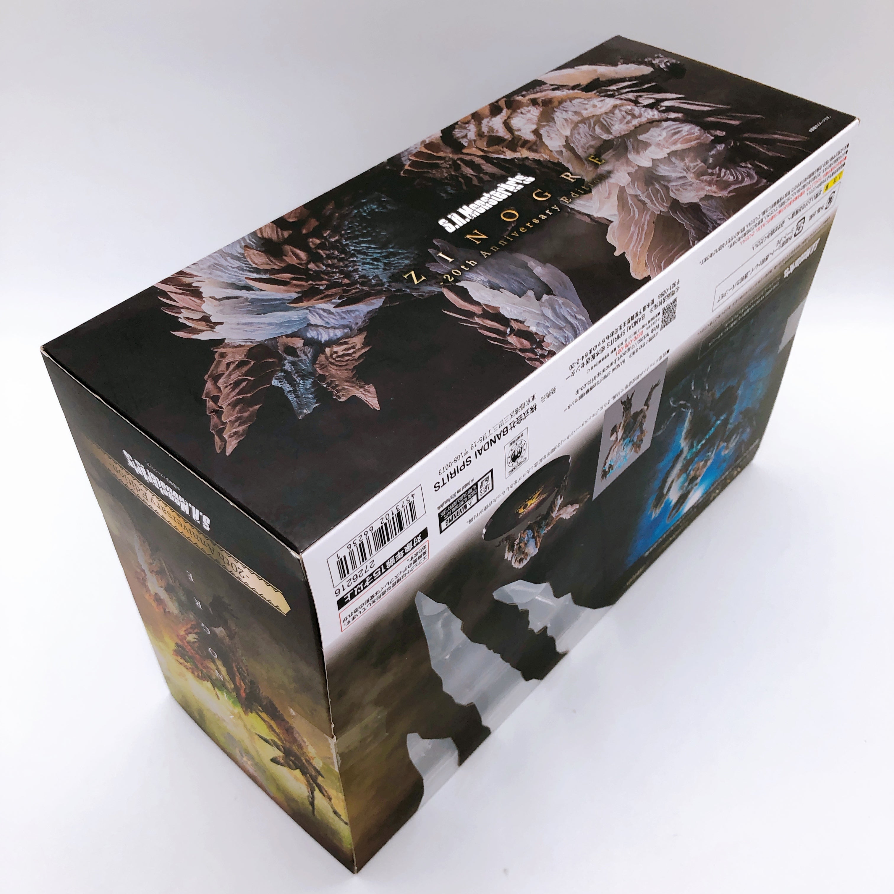 Monster Hunter Zinogre 20th Anniversary BANDAI S.H.MonsterArts Action
