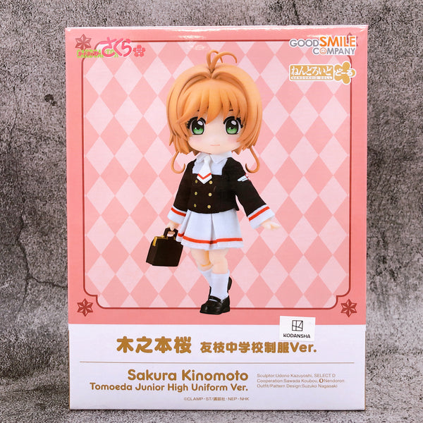 Nendoroid Doll Cardcaptor Sakura Kinomoto Tomoeda Junior High Uniform Ver. NEW