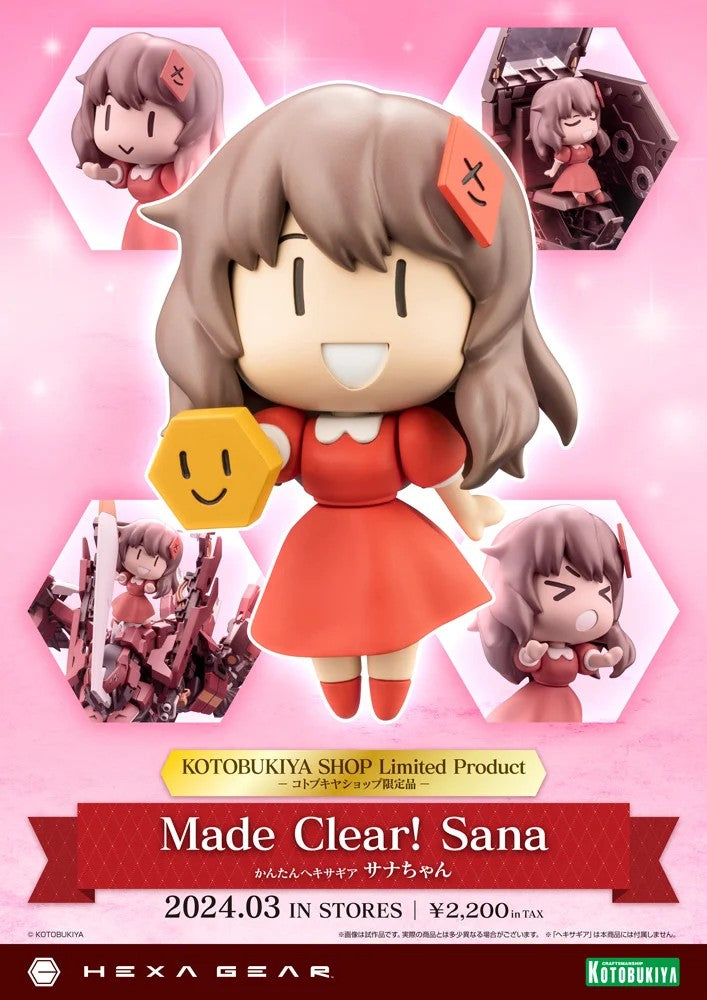 HEXA GEAR Sana-chan KOTOBUKIYA Shop Limited Model Kit Japan Sealed NEW FASTSHIP