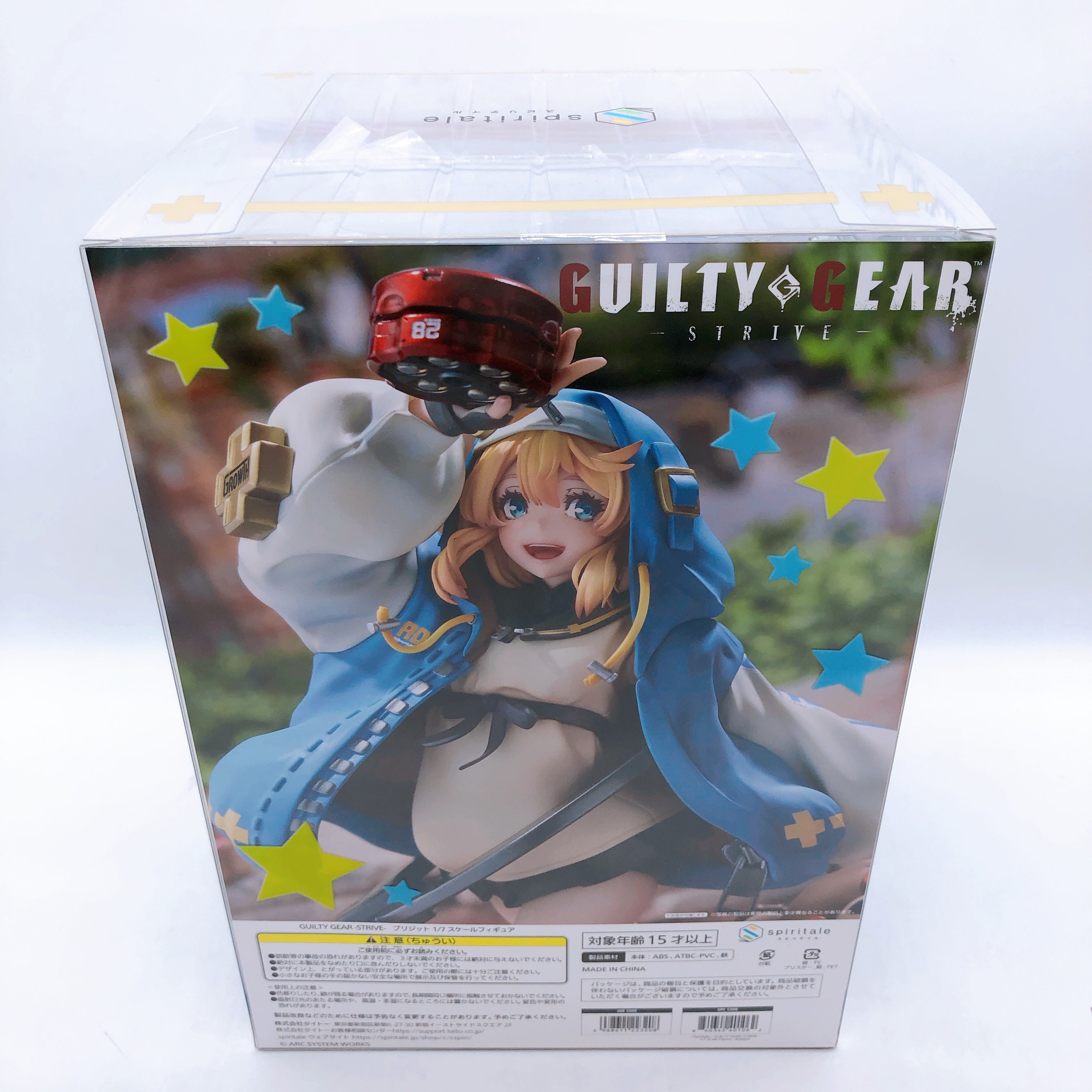 Gulty Gear Strive Bridget 1/7 Scale Figure Spiritale Japan Sealed FASTSHIP