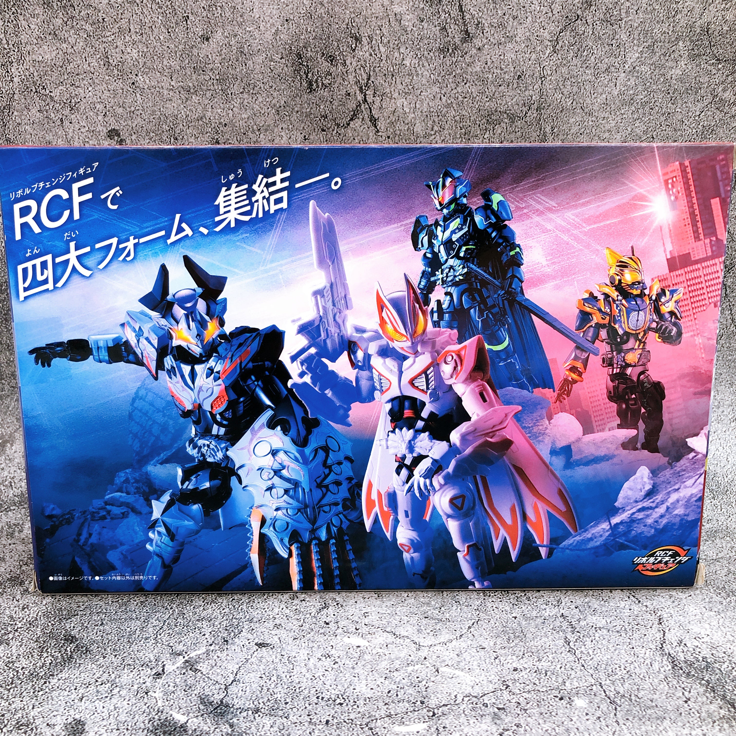 RCF Kamen Rider Buffa Plosion Rage Geats PB10 Action Figure Set Bandai