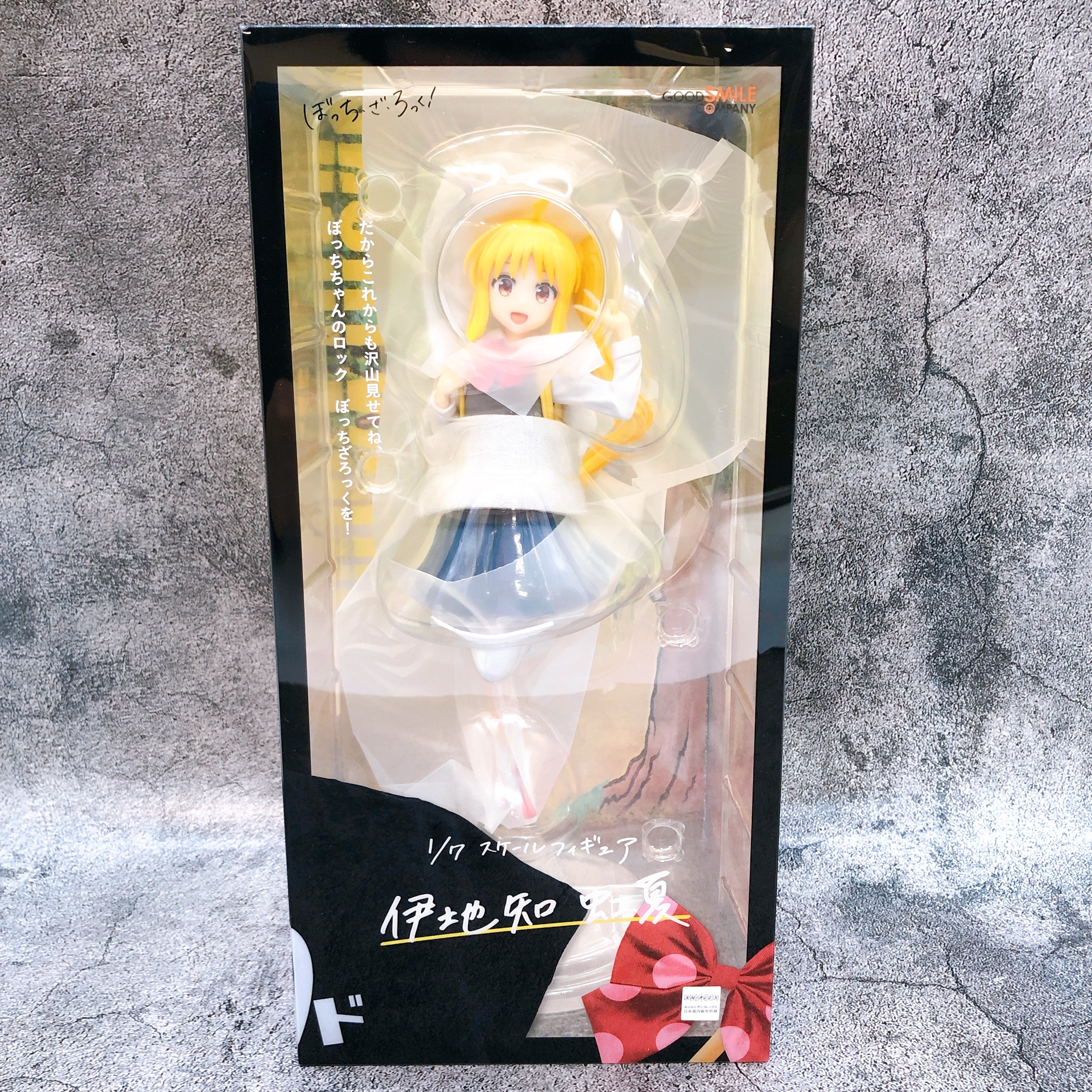 Bocchi the Rock Nijika Ijichi 1/7 Scale Figure Good Smile Company Japan Anime