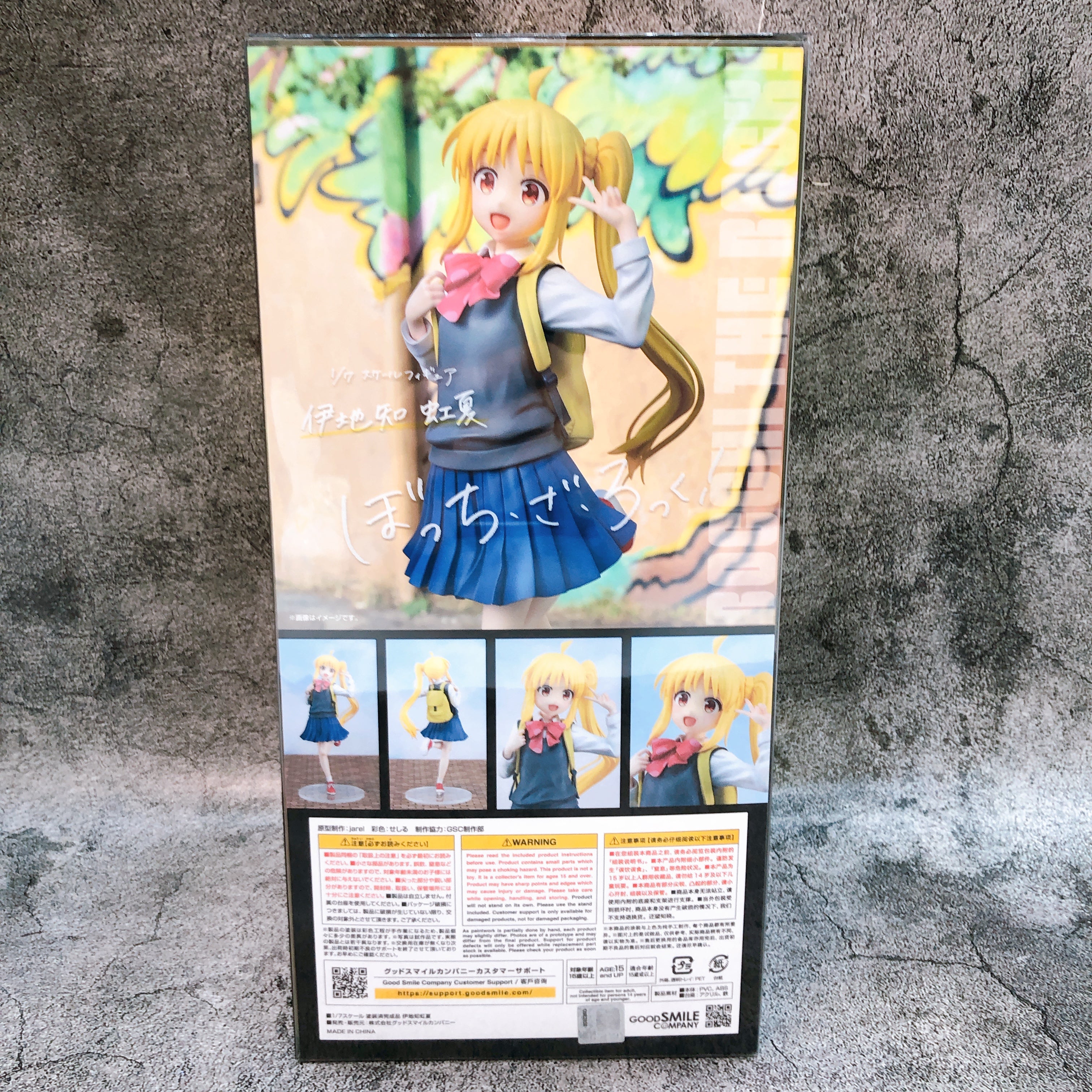 Bocchi the Rock Nijika Ijichi 1/7 Scale Figure Good Smile Company Japan Anime