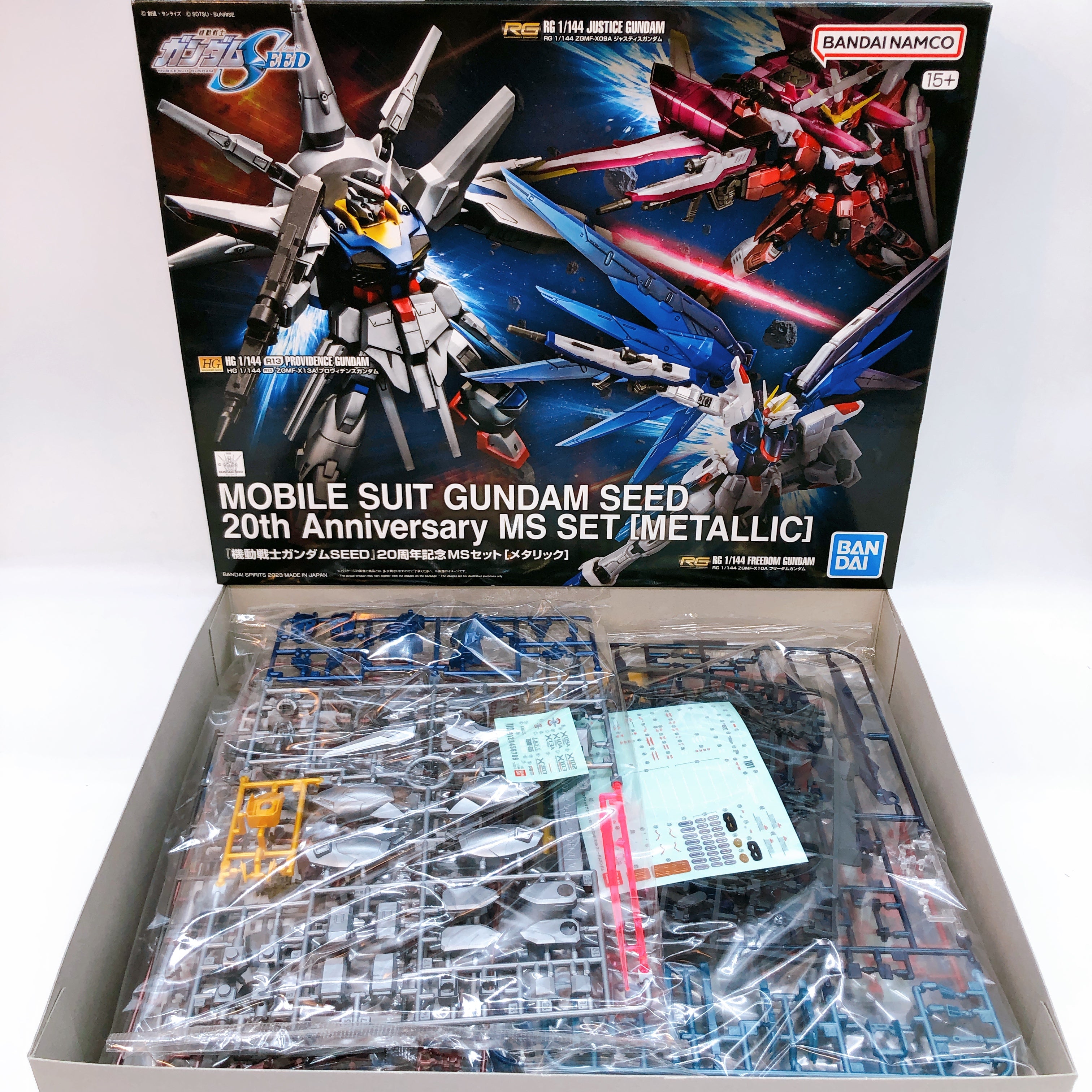 Mobile Suit Gundam SEED 20th Anniversary MS Set Metallic Ver Kit Banda