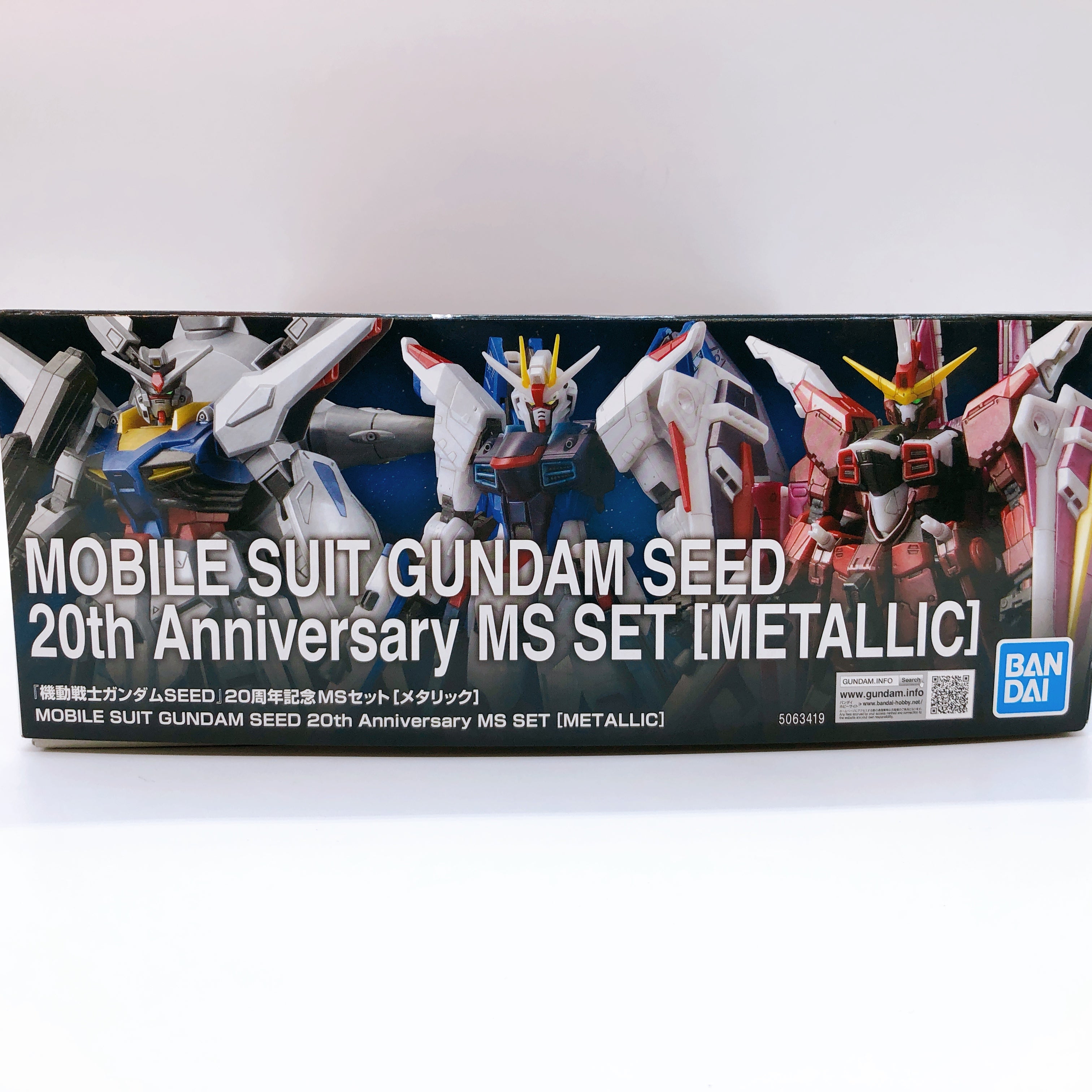 Mobile Suit Gundam SEED 20th Anniversary MS Set Metallic Ver Kit Banda