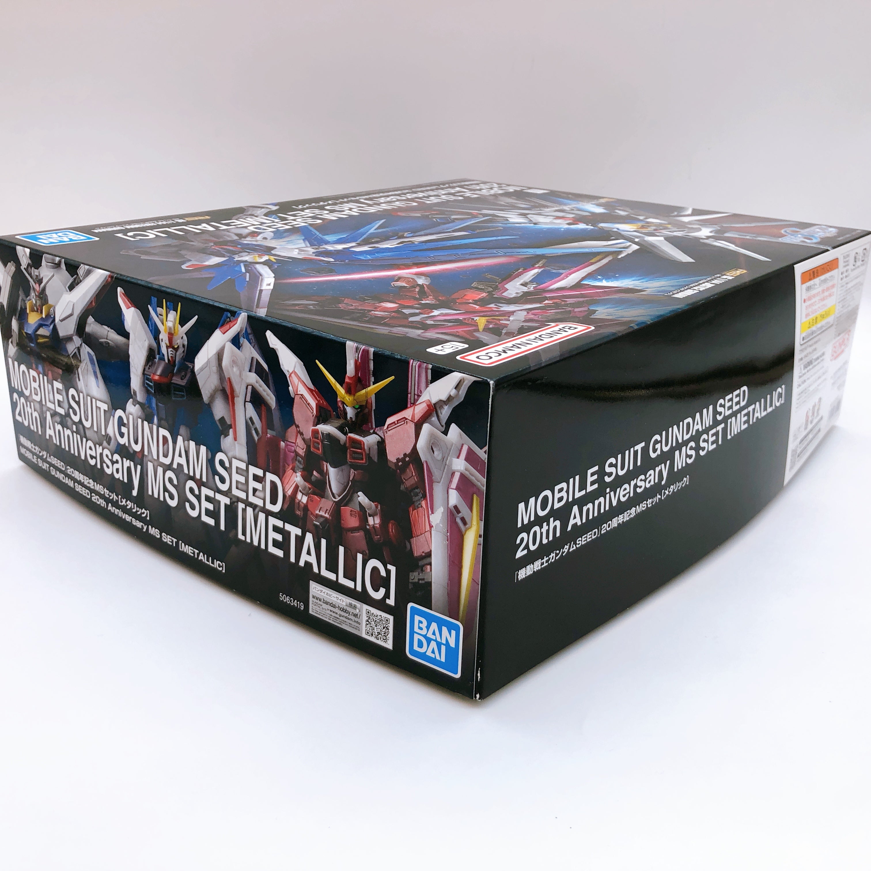 Mobile Suit Gundam SEED 20th Anniversary MS Set Metallic Ver Kit Bandai FASTSHIP