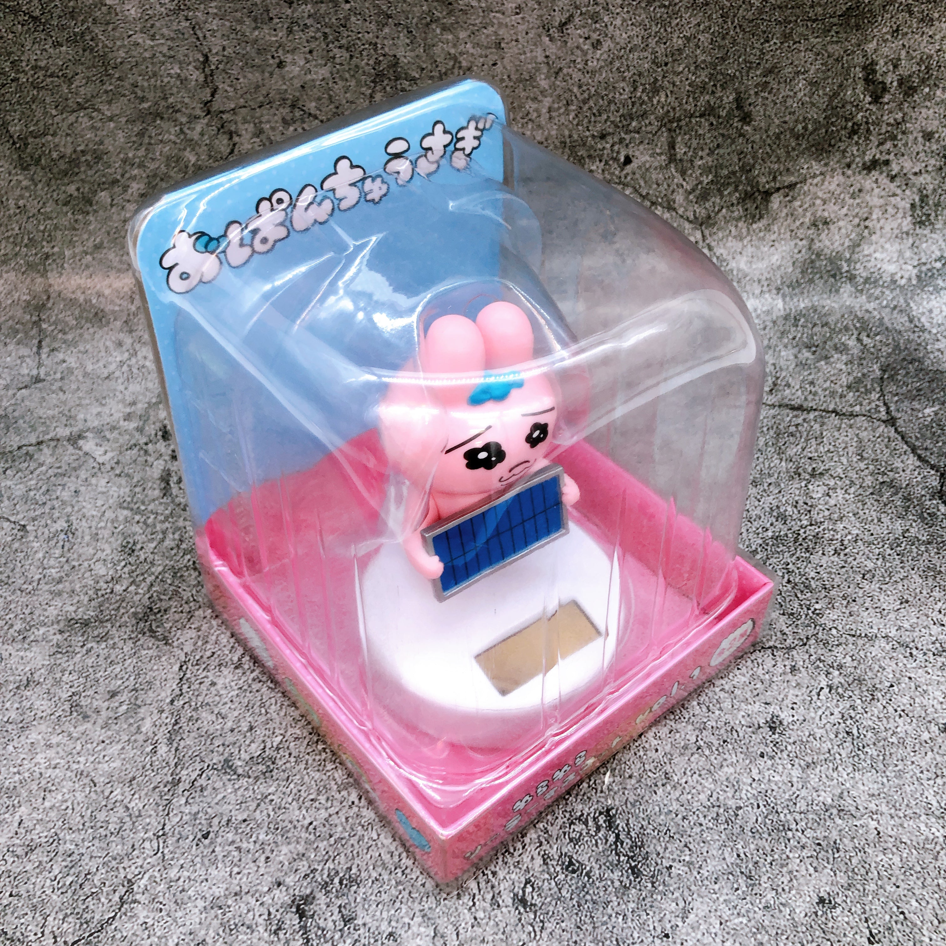 Opanchu-usagi Yurayura Solar Mascot vol.1 Denkidai Bushiroad Japan AUTHENTIC