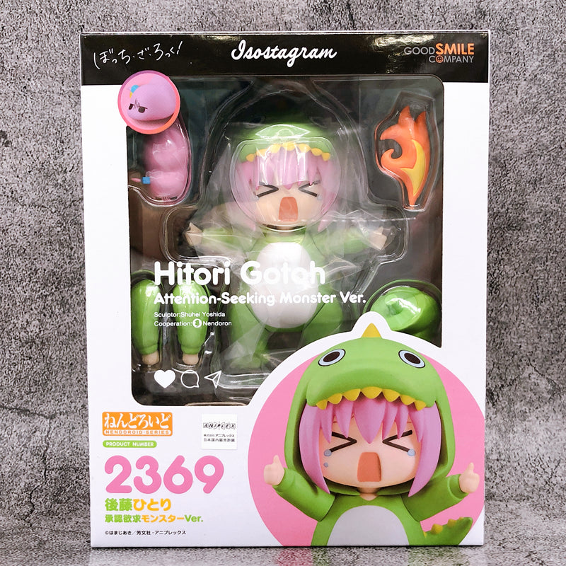 Bocchi the Rock! Hitori Gotoh Attention-Seeking Monster Nendoroid 2369 Figure