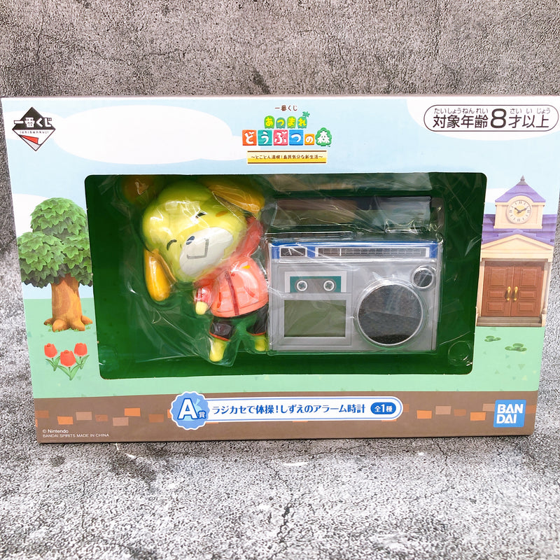 Animal Crossing Shizue's Alarm Clock Ichiban Kuji Prize A Banpresto Figure NEW