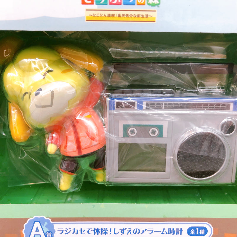 Animal Crossing Shizue's Alarm Clock Ichiban Kuji Prize A Banpresto Figure NEW