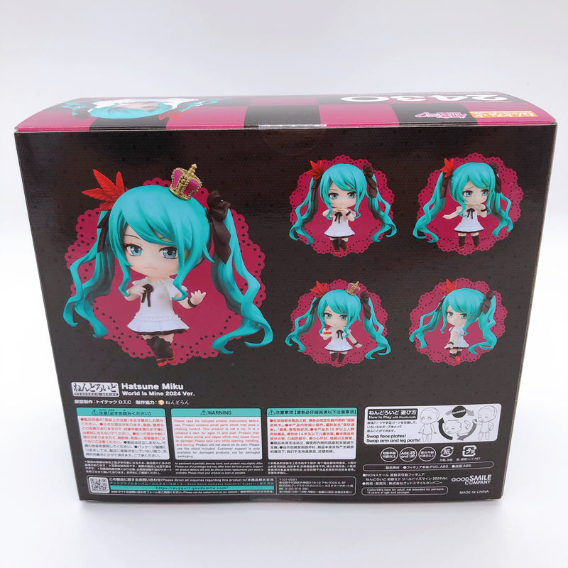 Hatsune Miku World is Mine 2024 ver. Nendoroid 2430 Good Smile Action Figure NEW