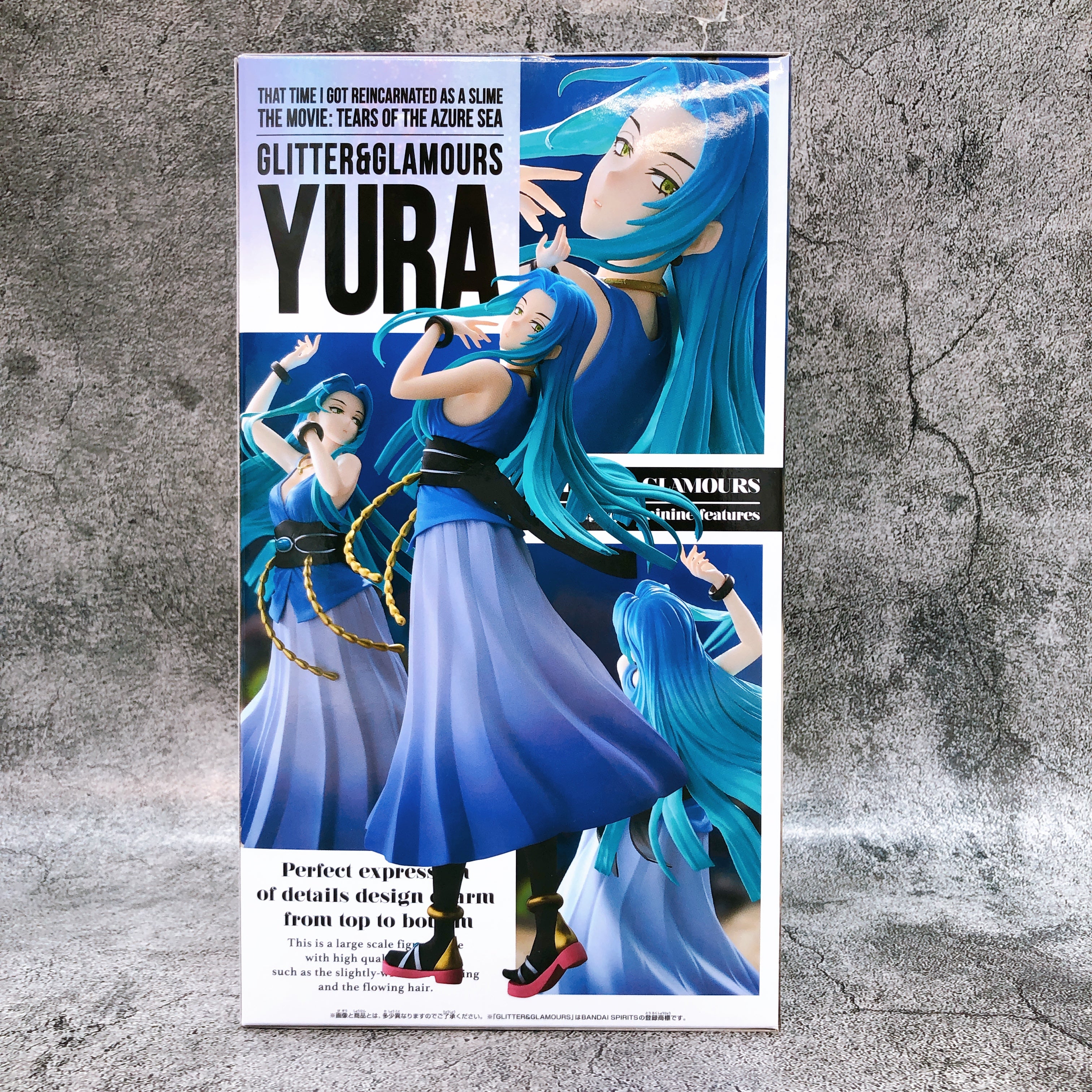 That Time I Got Reincarnated as a Slime Yura GLITTER&GLAMOURS Figure BANPRESTO