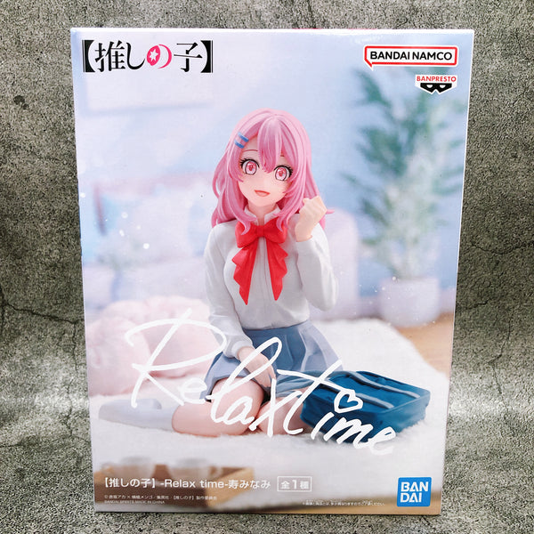 Oshi no Ko Minami Kotobuki Relax Time Figure BANPRESTO Japan Sealed NEW FASTSHIP