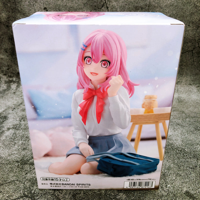 Oshi no Ko Minami Kotobuki Relax Time Figure BANPRESTO Japan Sealed NEW FASTSHIP