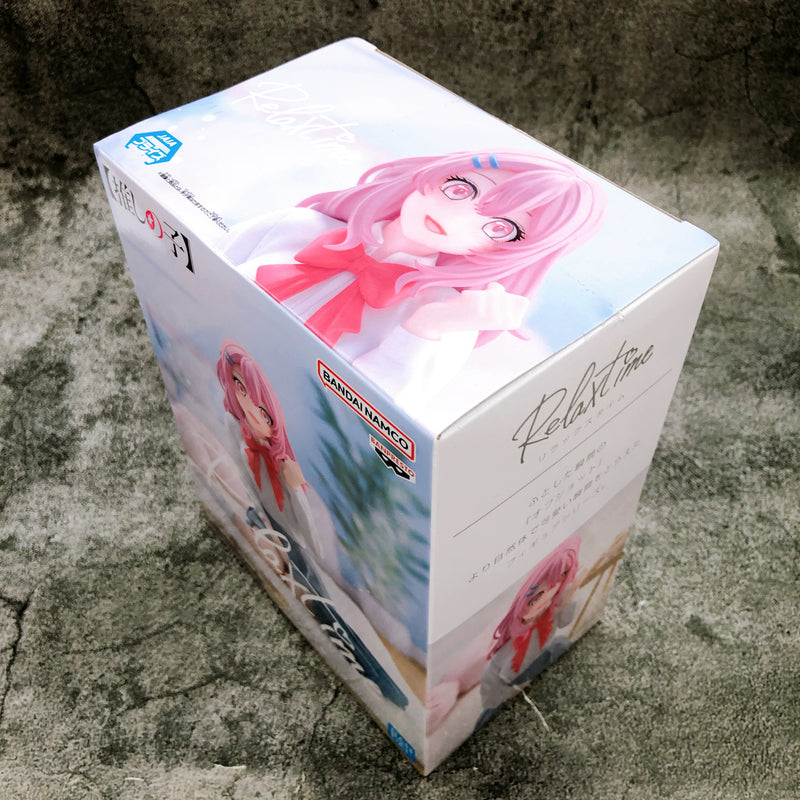 Oshi no Ko Minami Kotobuki Relax Time Figure BANPRESTO Japan Sealed NEW FASTSHIP