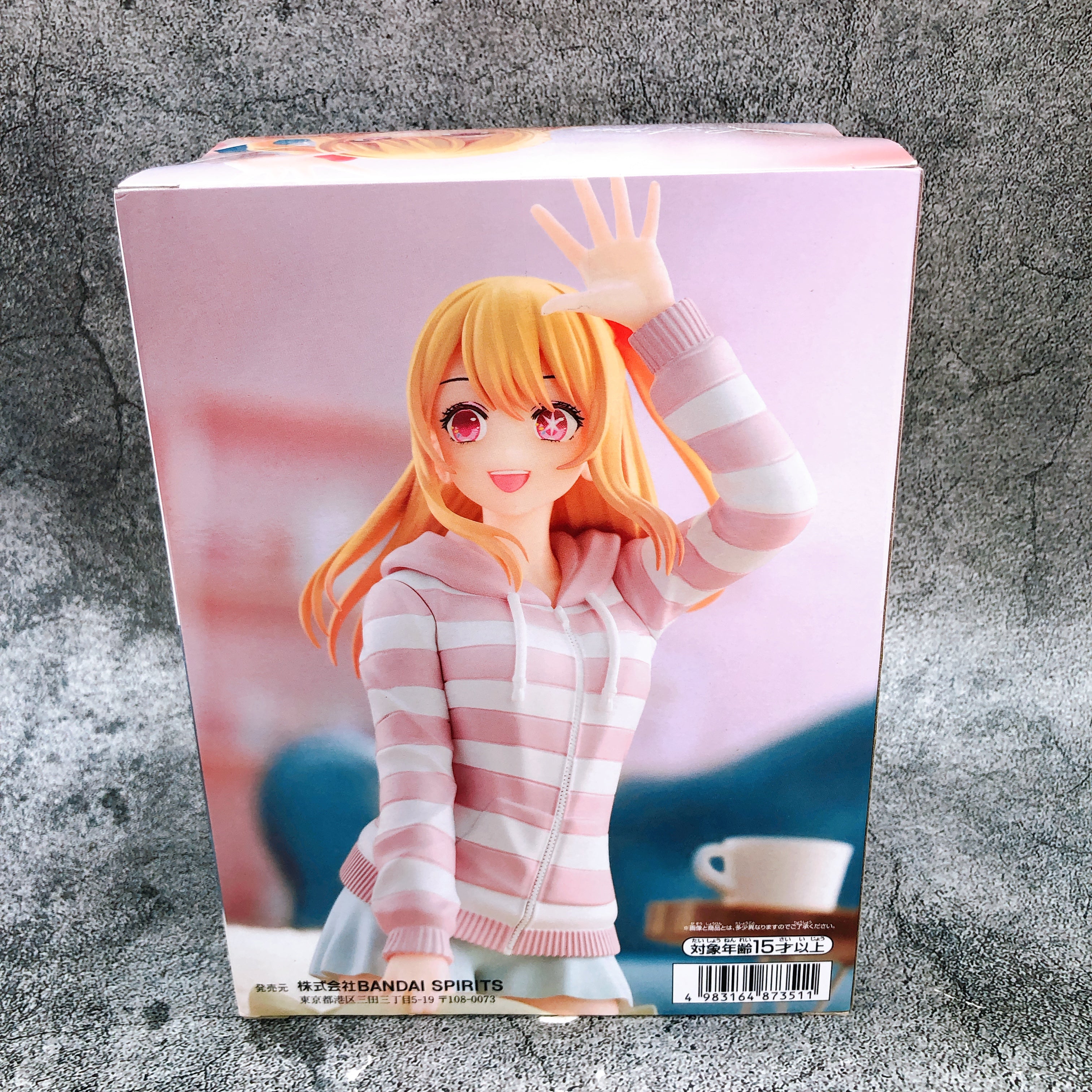 Oshi no Ko Ruby Relax Time Figure BANPRESTO Japan Sealed FASTSHIP NEW