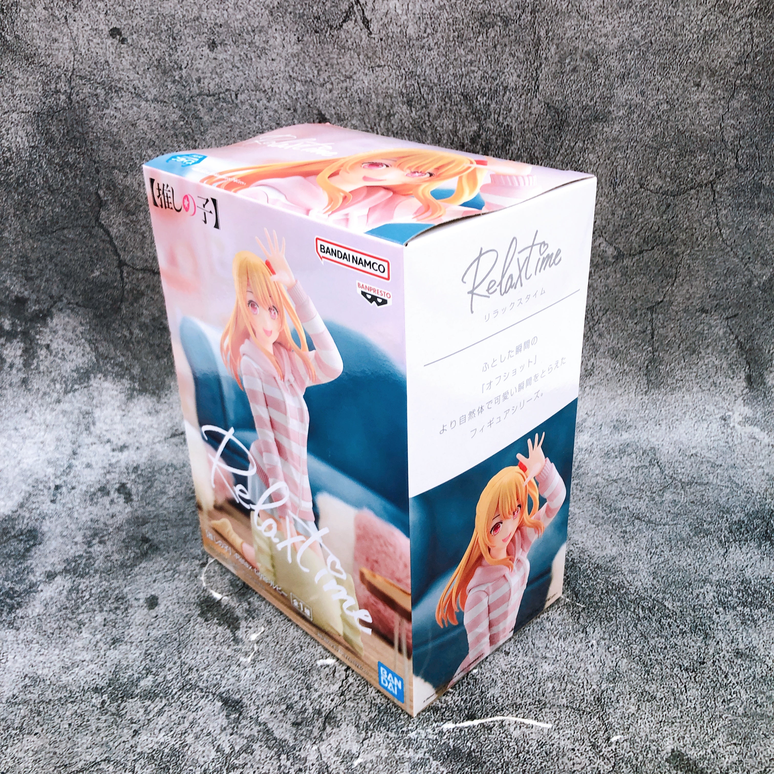 Oshi no Ko Ruby Relax Time Figure BANPRESTO Japan Sealed FASTSHIP NEW