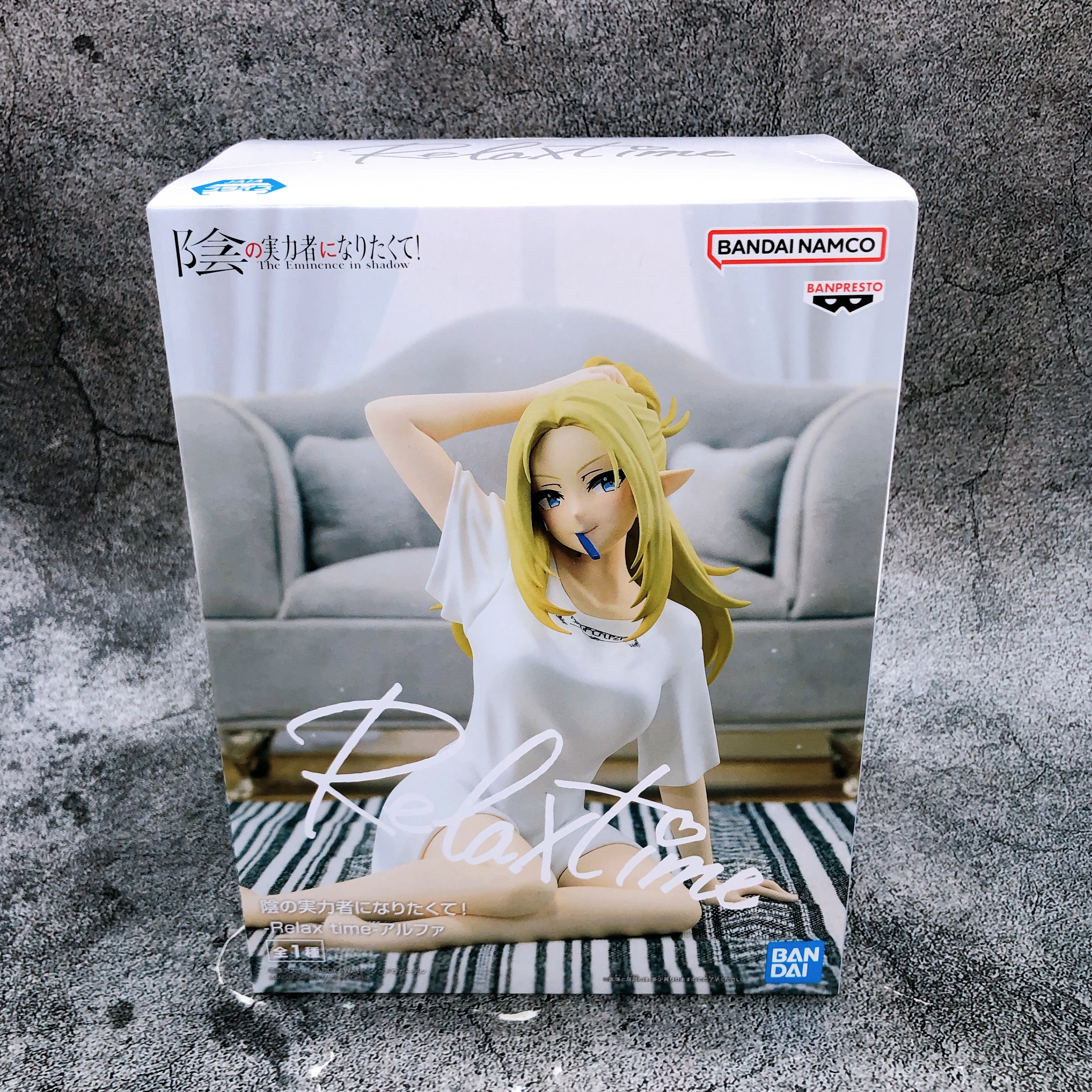The Eminence In The Shadow Alpha Relax time Figure BANPRESTO Japan Sealed NEW