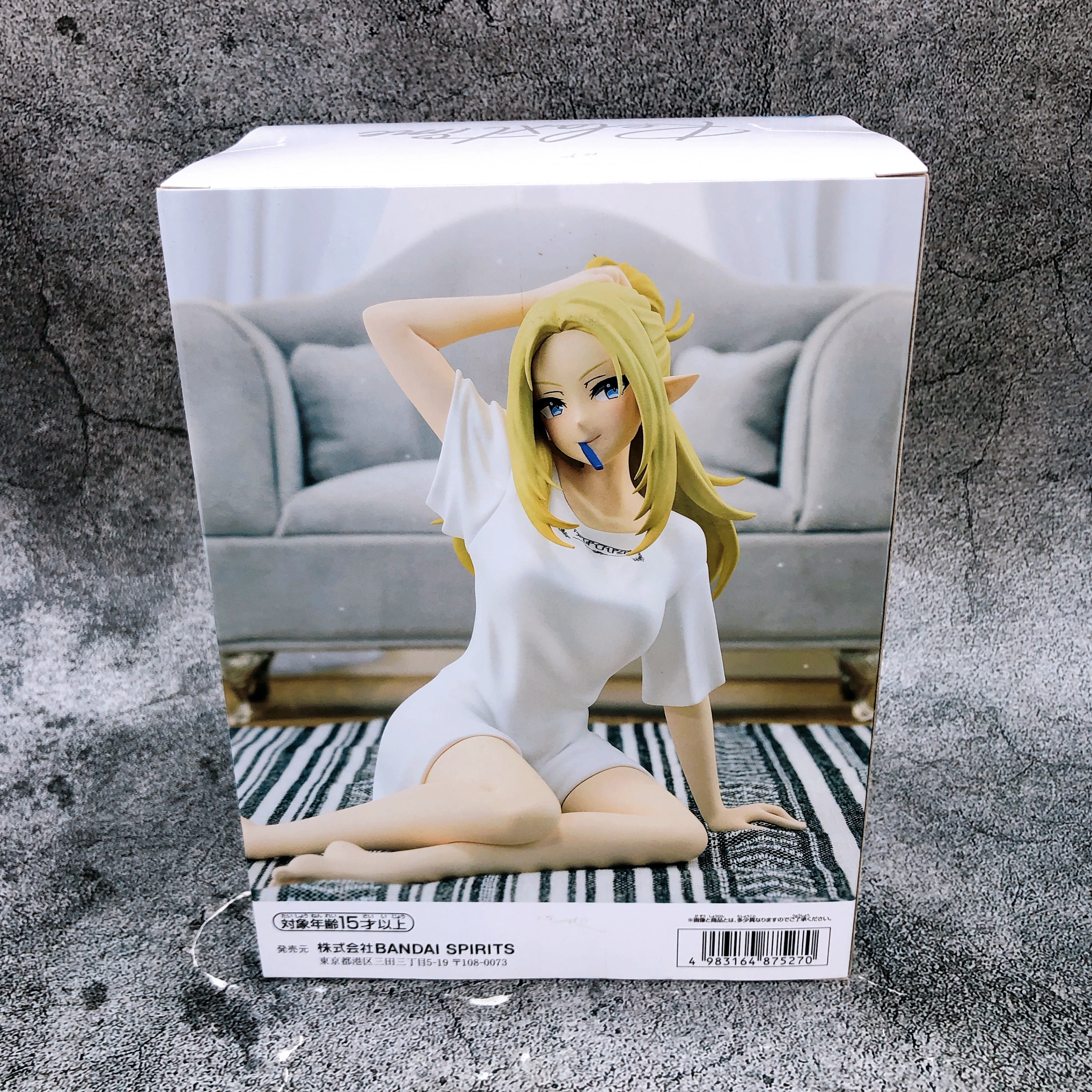 The Eminence In The Shadow Alpha Relax time Figure BANPRESTO Japan Sealed NEW