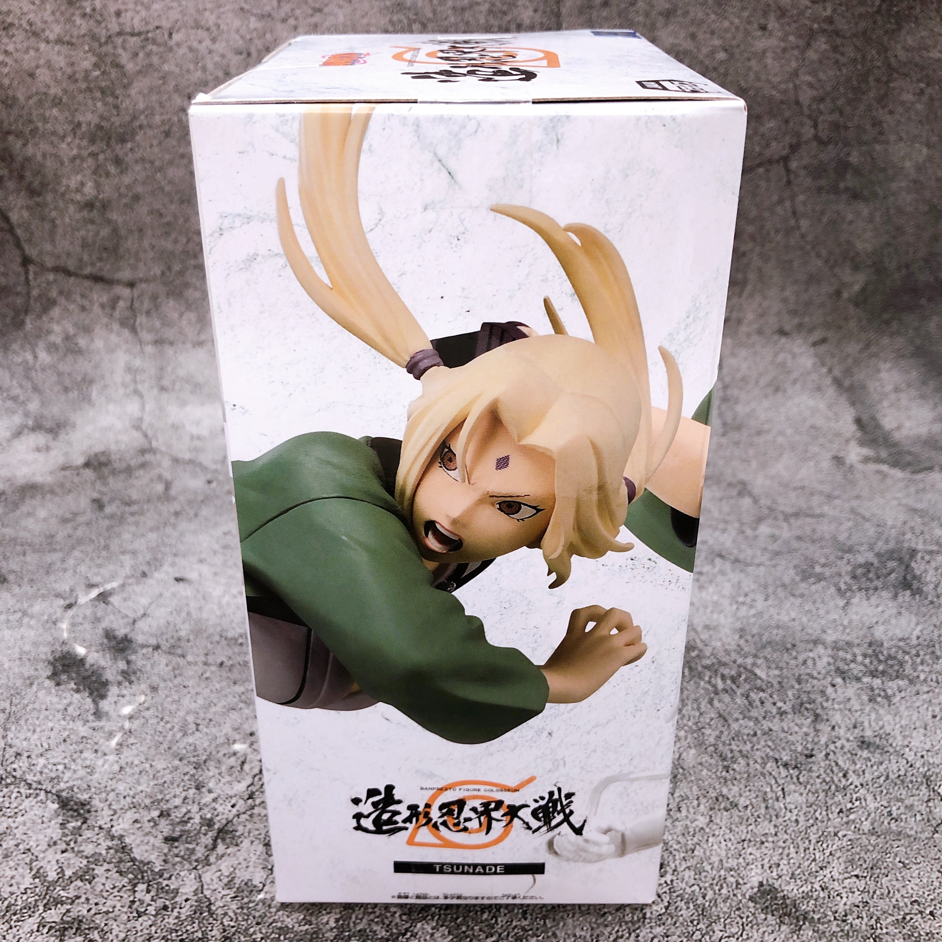 Naruto Tsunade Colosseum Zoukei Ninkai Taisen Figure BANPRESTO Japan Sealed
