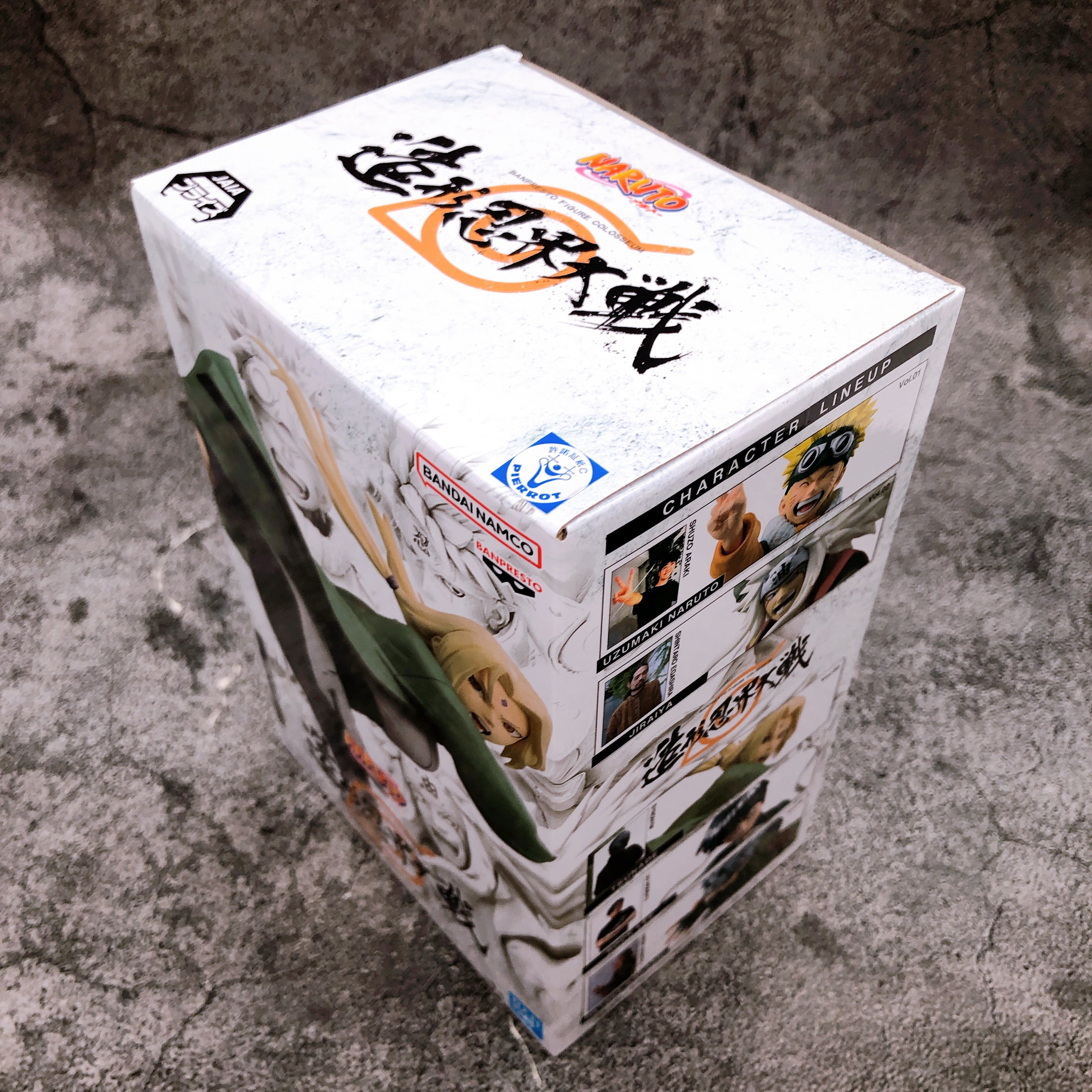 Naruto Tsunade Colosseum Zoukei Ninkai Taisen Figure BANPRESTO Japan Sealed