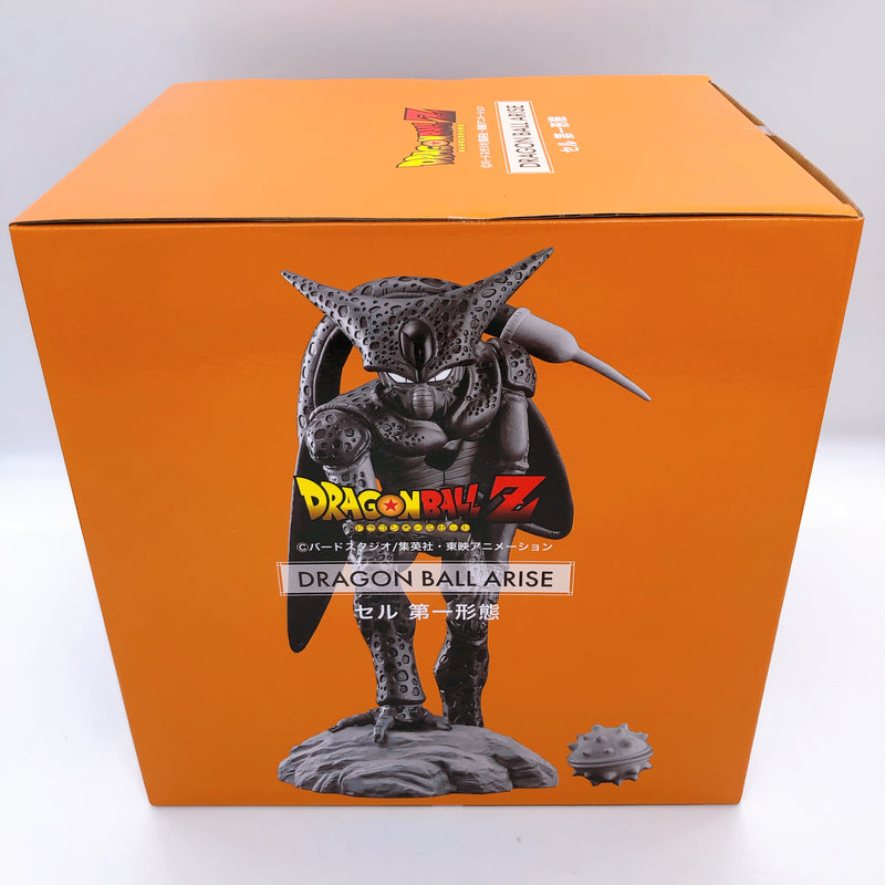 PLEX Dragon Ball Arise Cell 1st Form EECell Egg ZEEM Online Limited Figure NEW