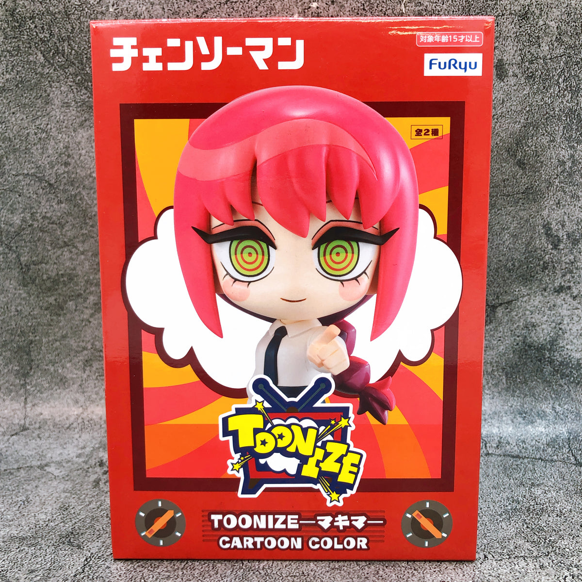 Chainsaw Man Makima A Cartoon Color TOONIZE Figure FuRyu Japan AUTHENTIC +15