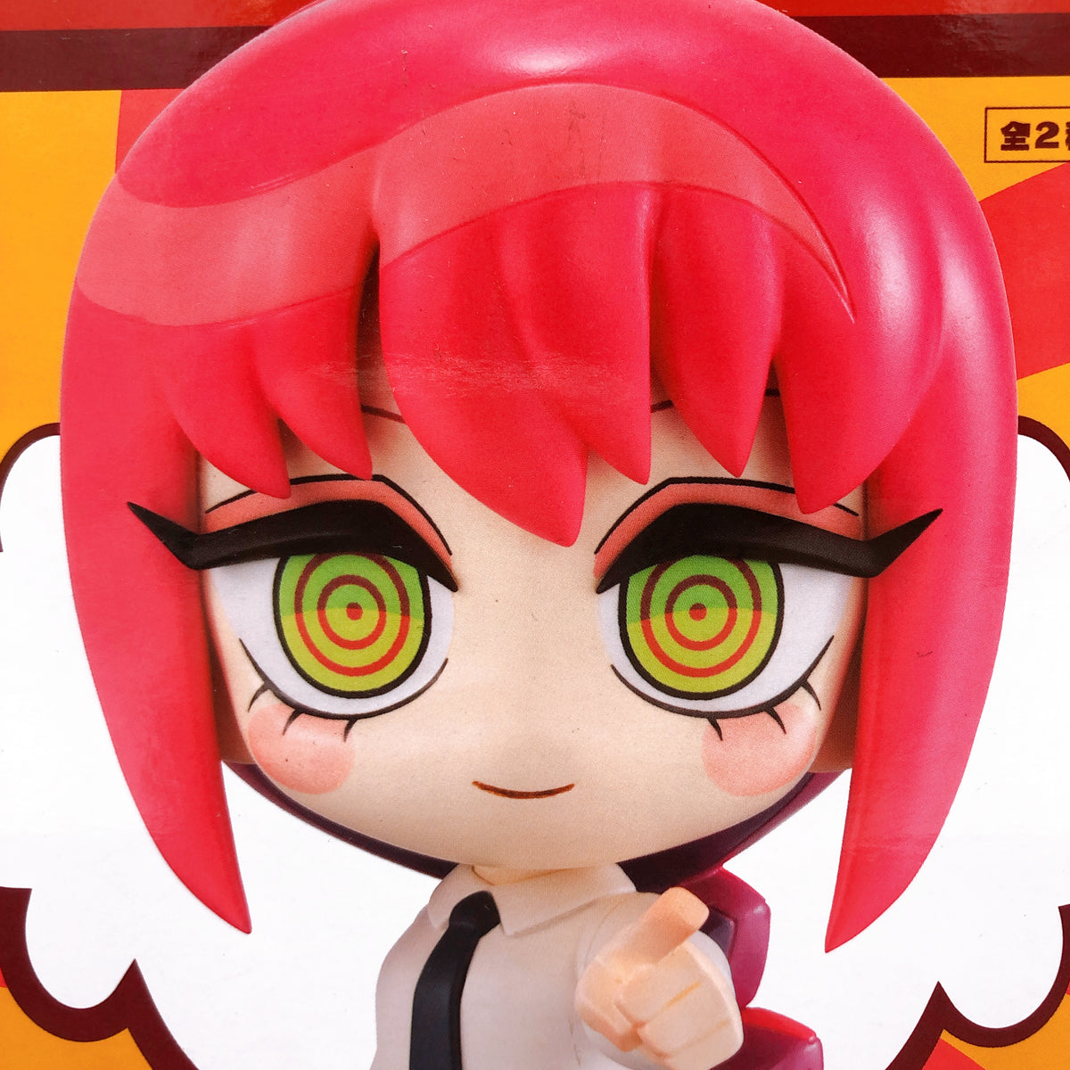 Chainsaw Man Makima A Cartoon Color TOONIZE Figure FuRyu Japan AUTHENTIC +15