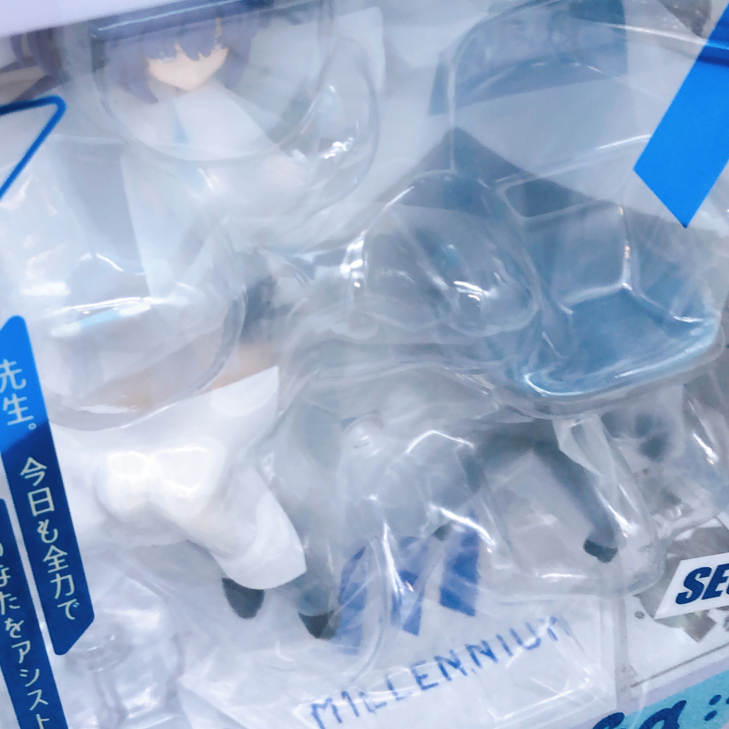 Blue Archive Yuuka 1/7 Scale Figure Daily Life of a