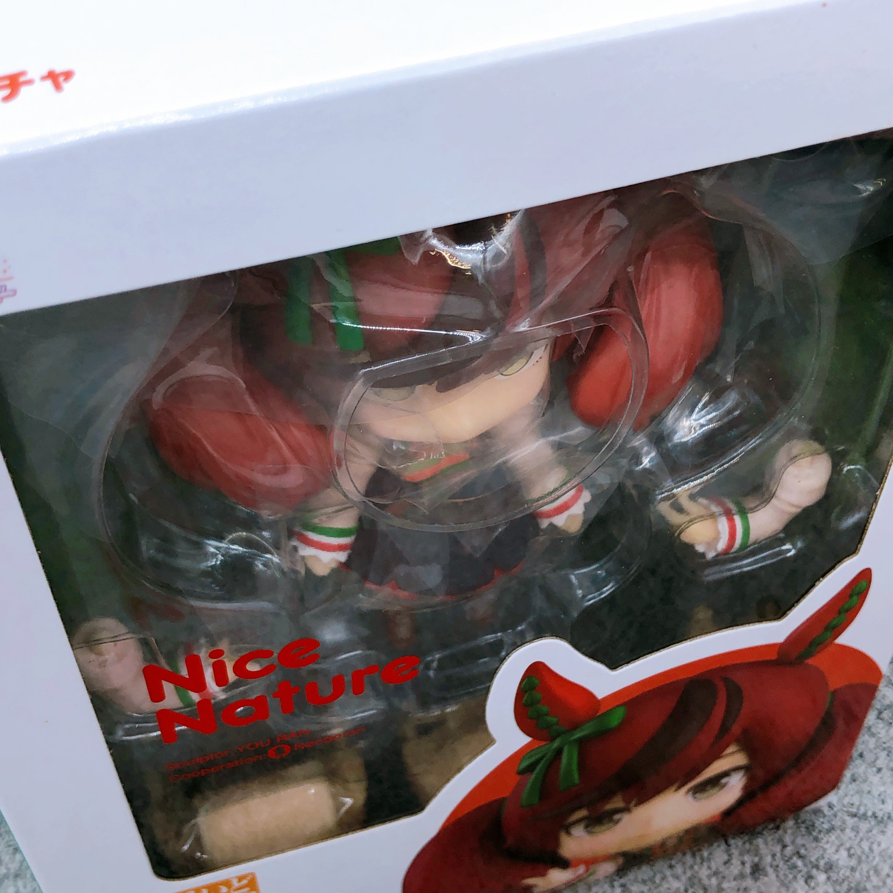 Uma Musume Pretty Derby Nice Nature Nendoroid 2431 Action Figure Japan Sealed