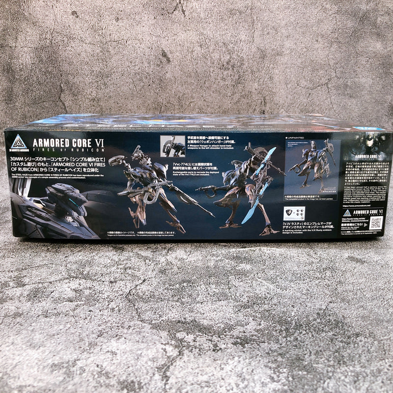 30MM Armored Core VI SCHNEIDER NACHTREIHER/40E Steel Haze Model Kit Bandai NEW