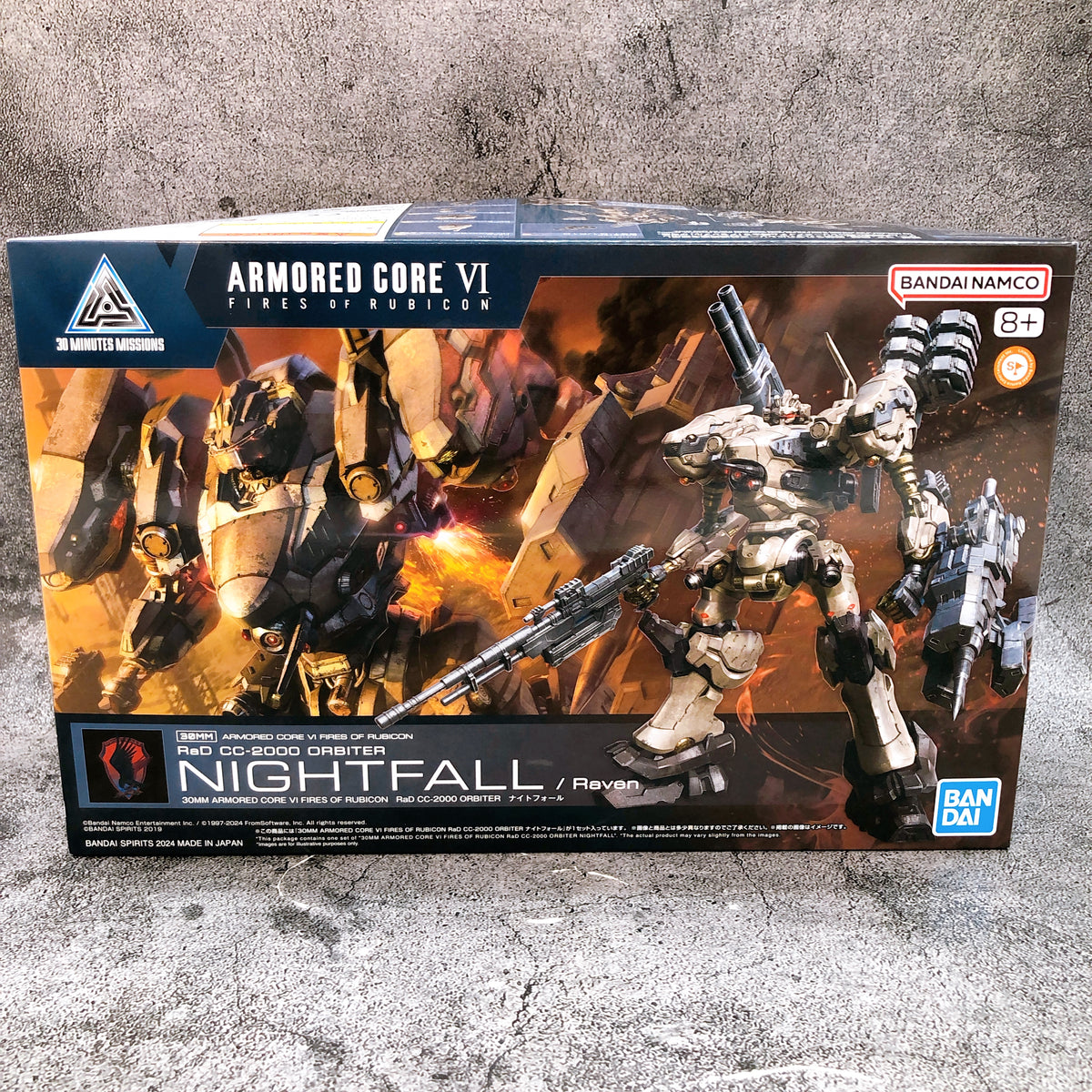 Glue-free Model Kit Bandai Armored Core VI Model Kit - 1/144 Scale RaD ...