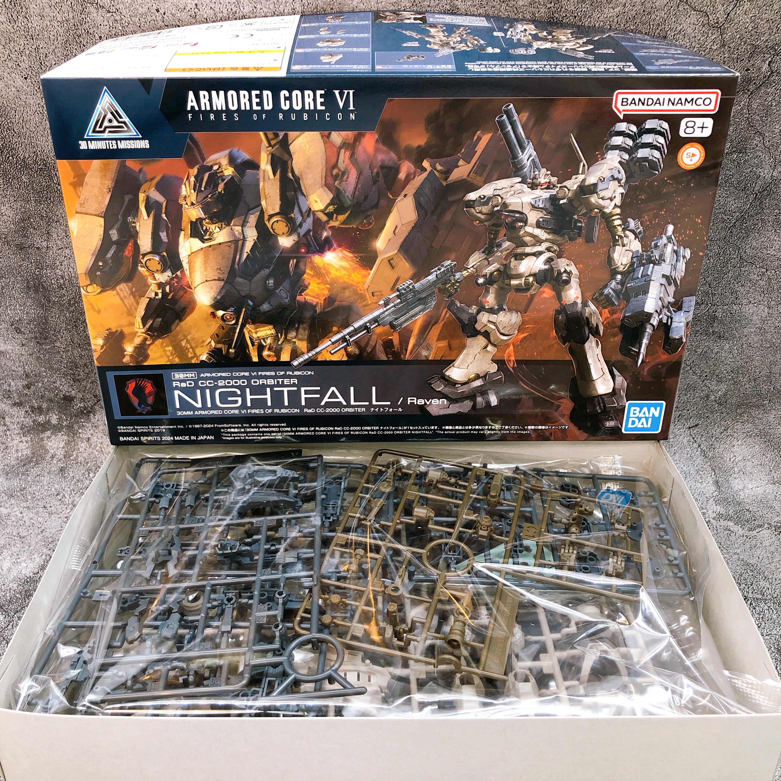 30MM Armored Core VI RaD CC-2000 ORBITER NIGHTFALL Model Kit Bandai Ja