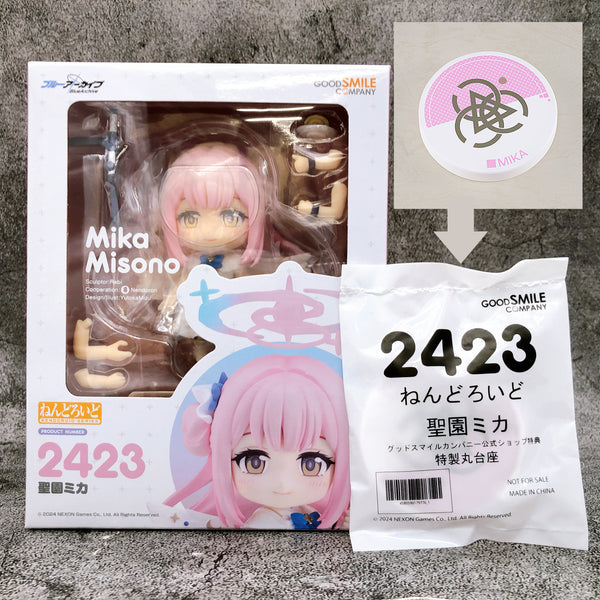 (w/Bonus) Blue Archive Mika Misono Nendoroid 2423 Action Figure Good Smile NEW