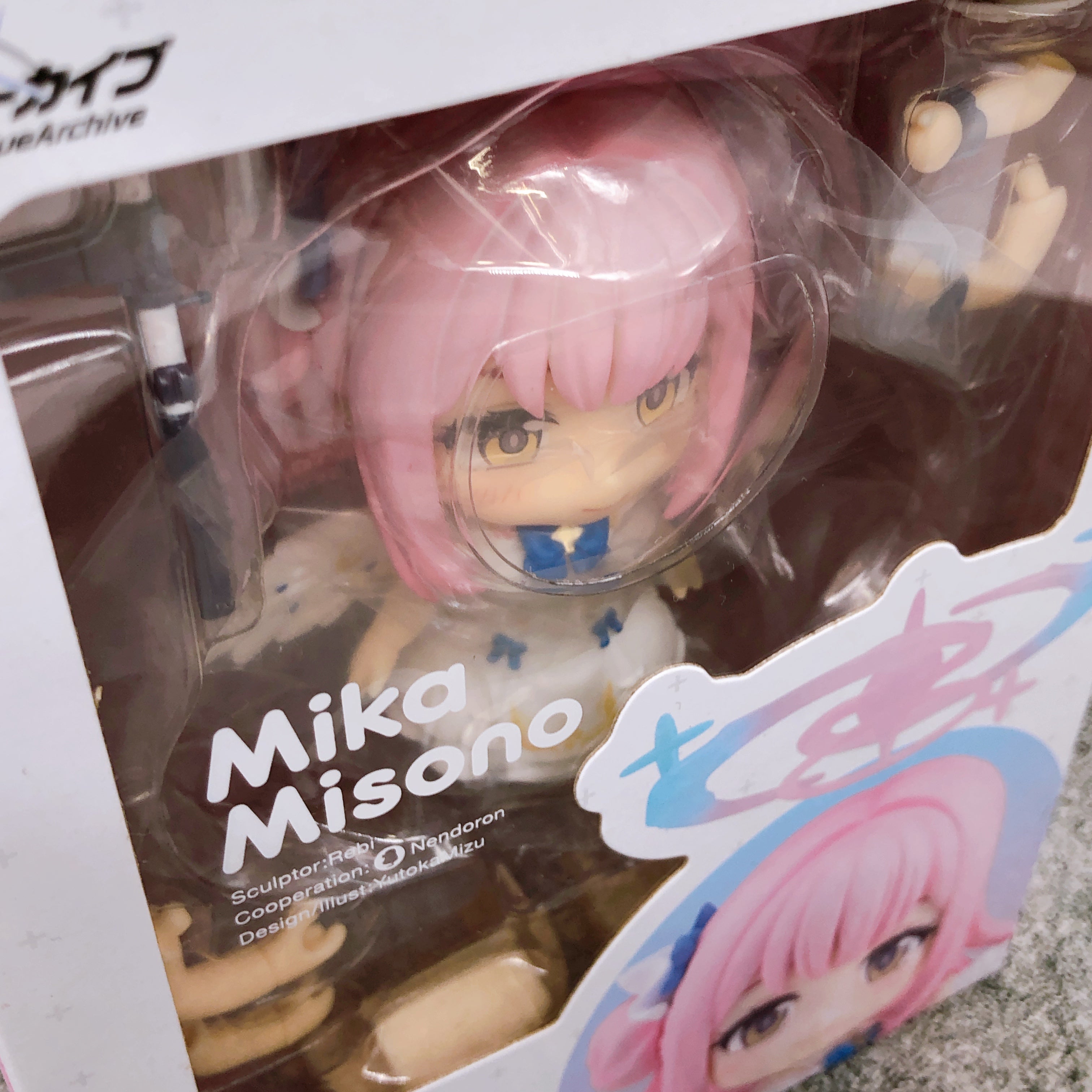 Blue Archive Mika Misono Nendoroid 2423 Action Figure Good