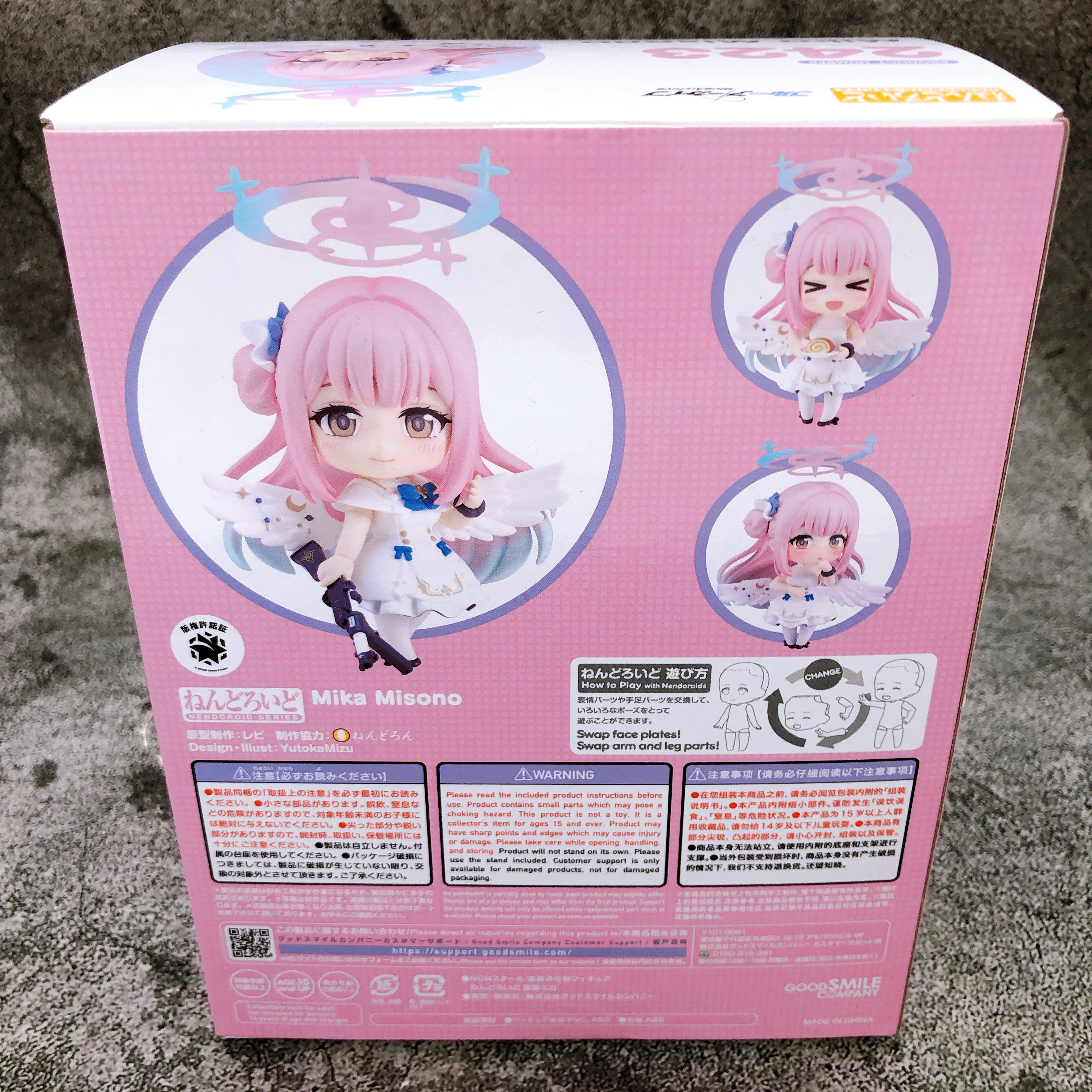ねんどろいど 聖園ミカ｜グッドスマイルカンパニー公式ショップ