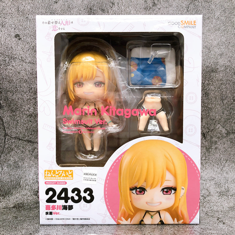 Marin Kitagawa Swimsuit Ver. Nendoroid 2433 My Dress-Up Darling Action Figure