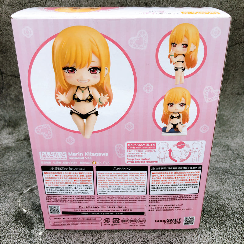 Marin Kitagawa Swimsuit Ver. Nendoroid 2433 My Dress-Up Darling Action Figure