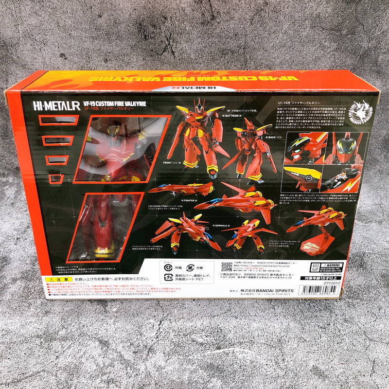 Macross 7 VF-19 Custom Fire Valkyrie Hi-Metal R Action Figure Bandai Japan New