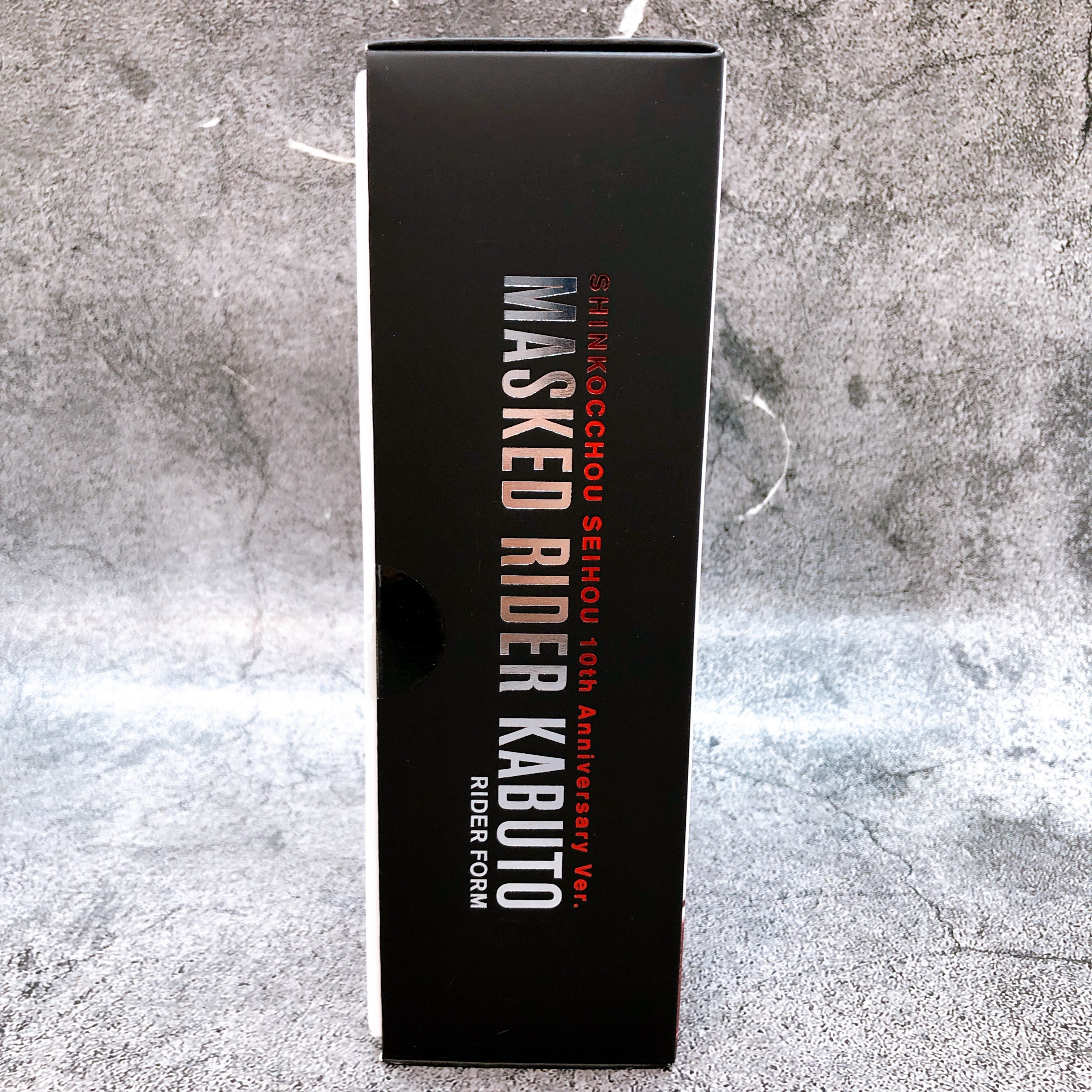 S.H.Figuarts Kamen Rider Kabuto Rider Form Shinkocchou Seihou 10th Anniversary