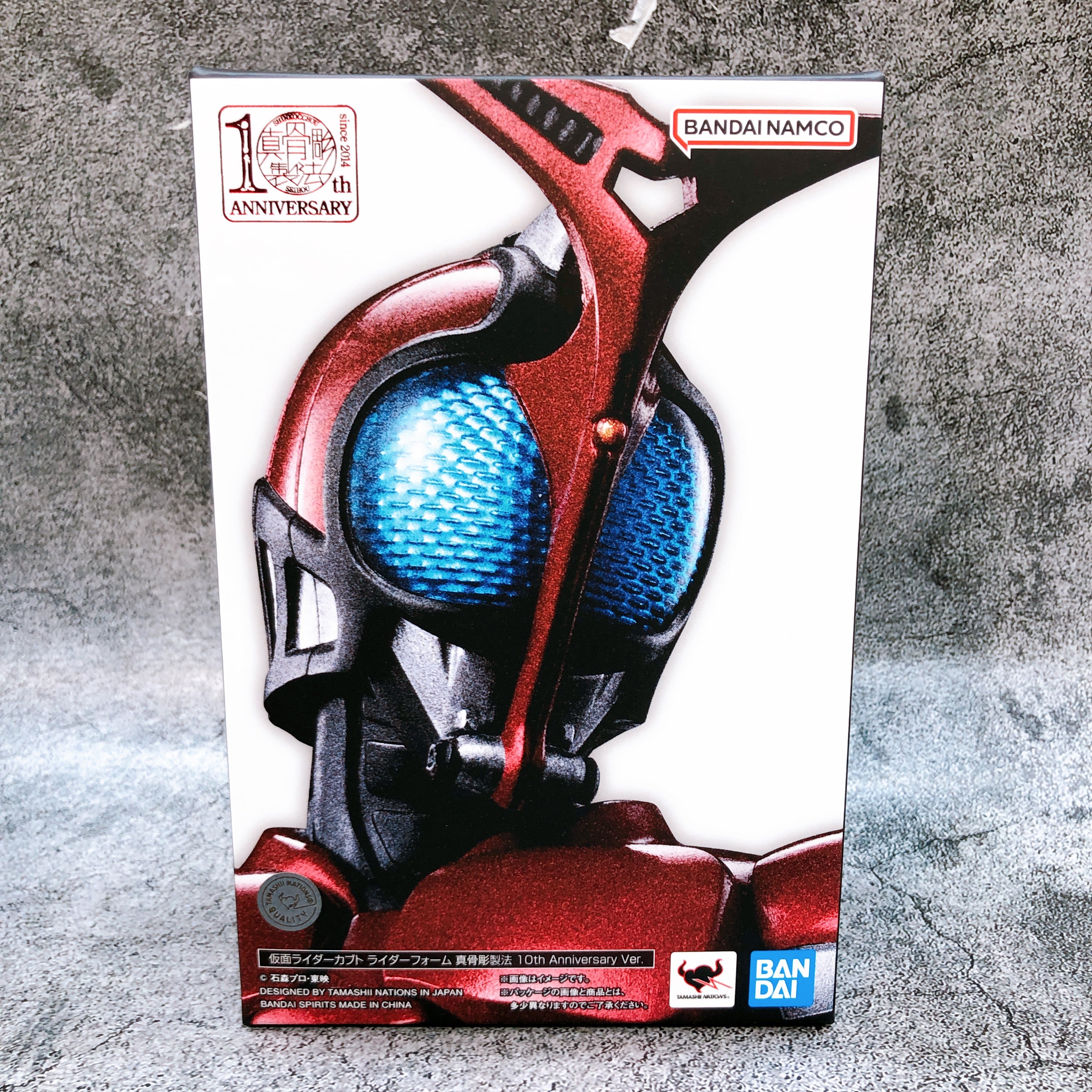 S.H.Figuarts Kamen Rider Kabuto Rider Form Shinkocchou Seihou 10th Ann