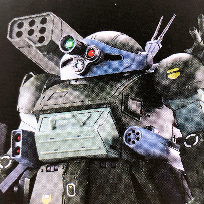 HI-METAL R ScopeDog Turbo Custom Armored Trooper Votoms Action Figure Bandai NEW