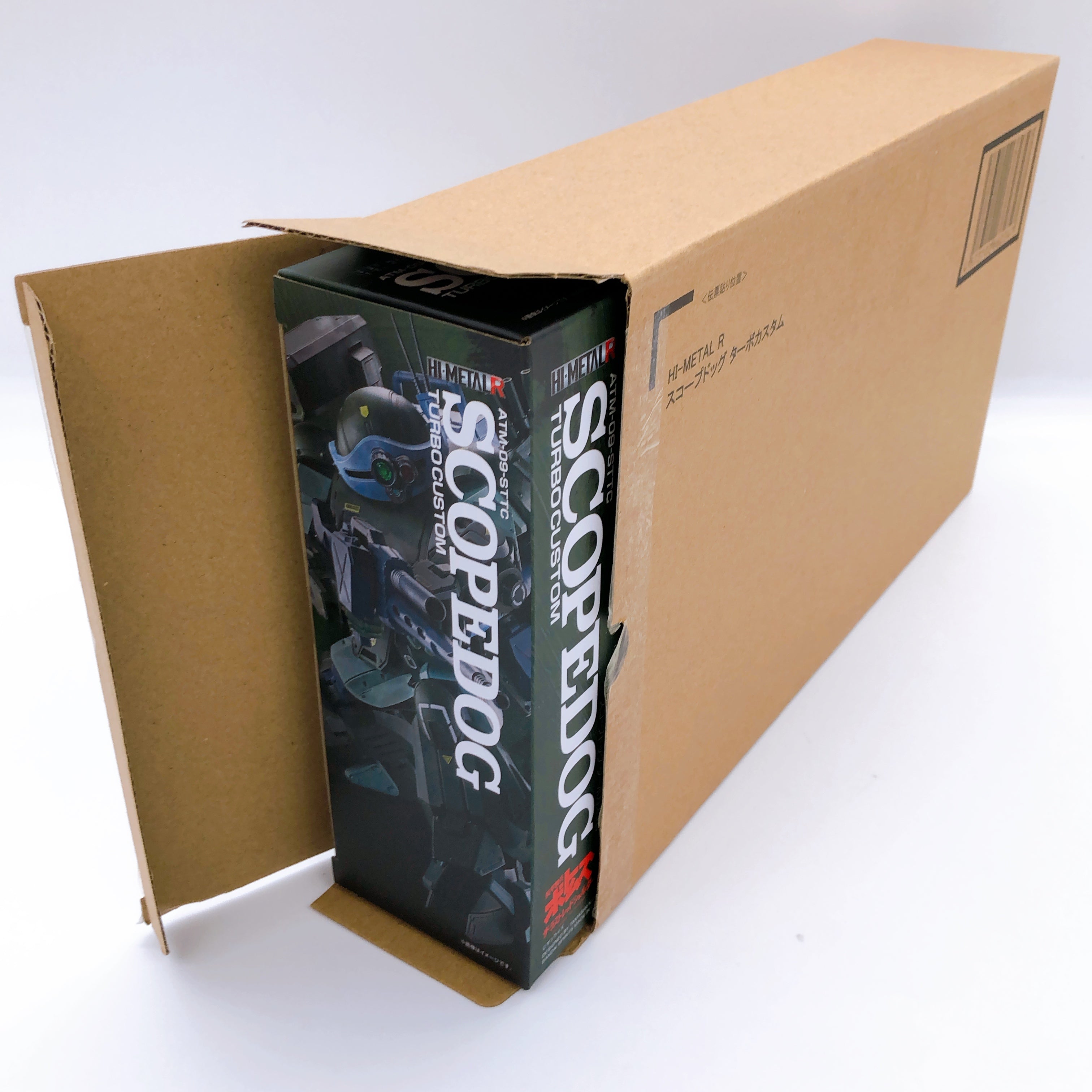 HI-METAL R ScopeDog Turbo Custom Armored Trooper Votoms