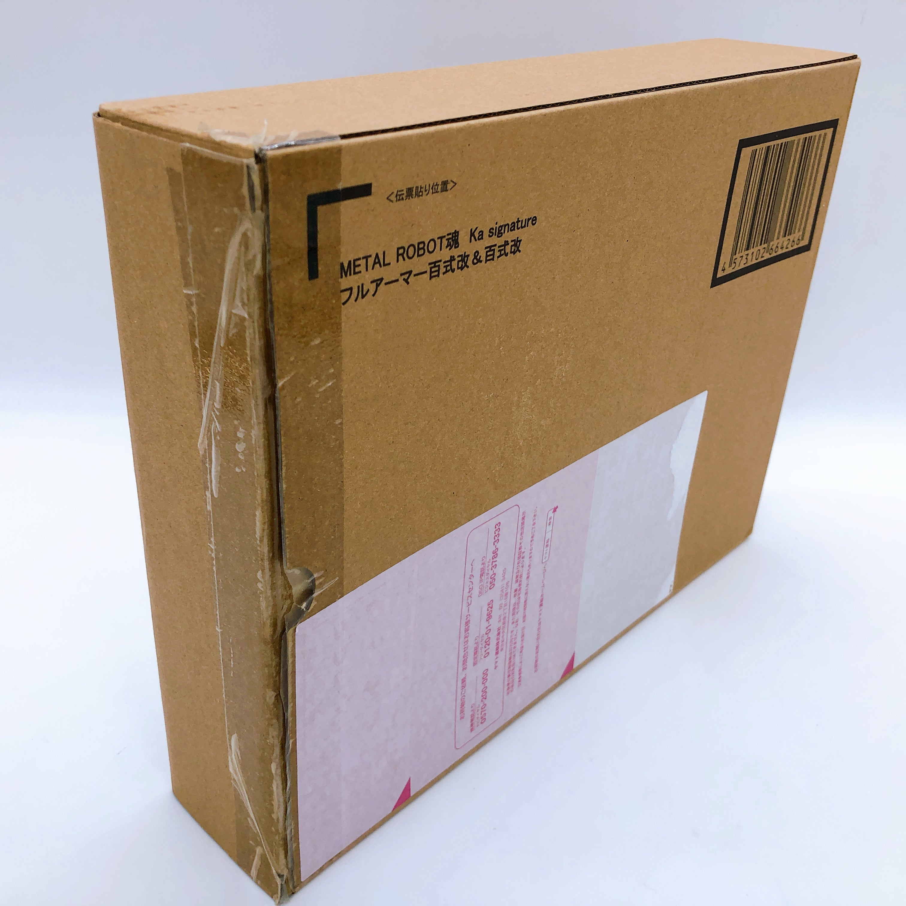 Metal Robot Spirits Ka Signature Hyaku Shiki Kai Full Armor Gundam Figure NEW