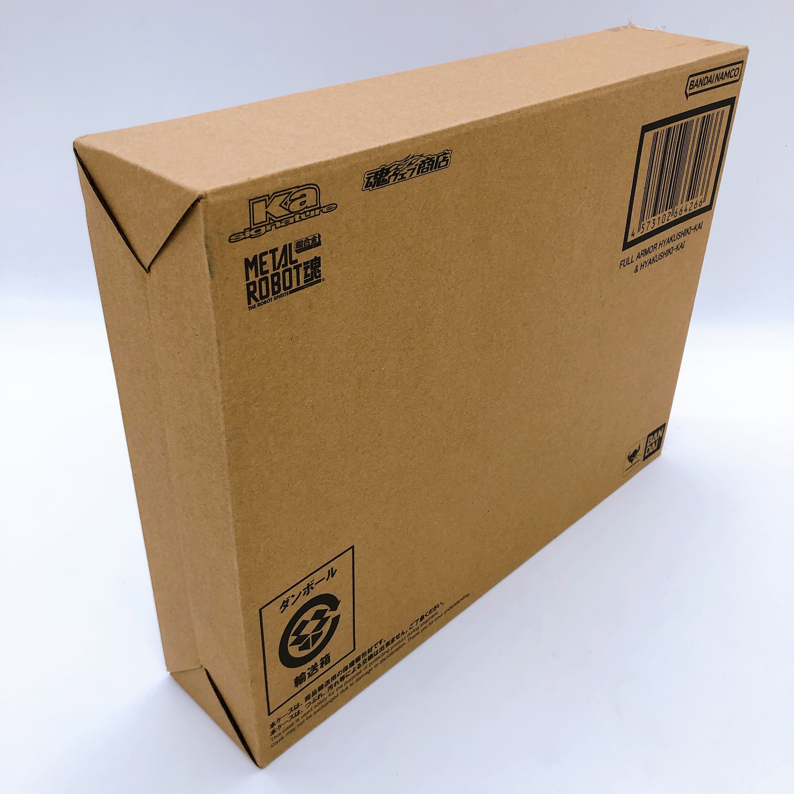 Metal Robot Spirits Ka Signature Hyaku Shiki Kai Full Armor Gundam Figure NEW