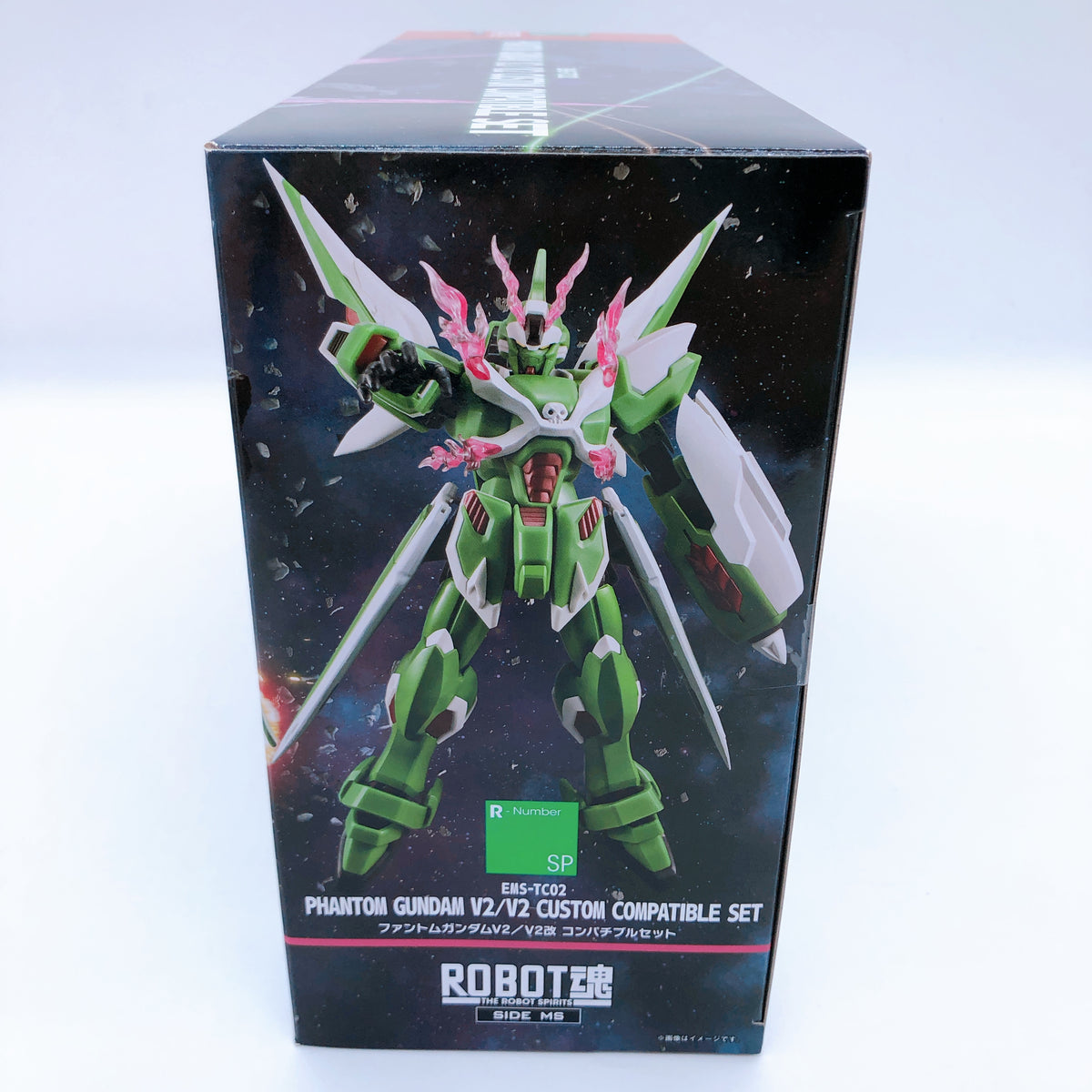 Robot Spirits SIDE MS Phantom Gundam V2/V2 Custom Compatible Set Action Figure
