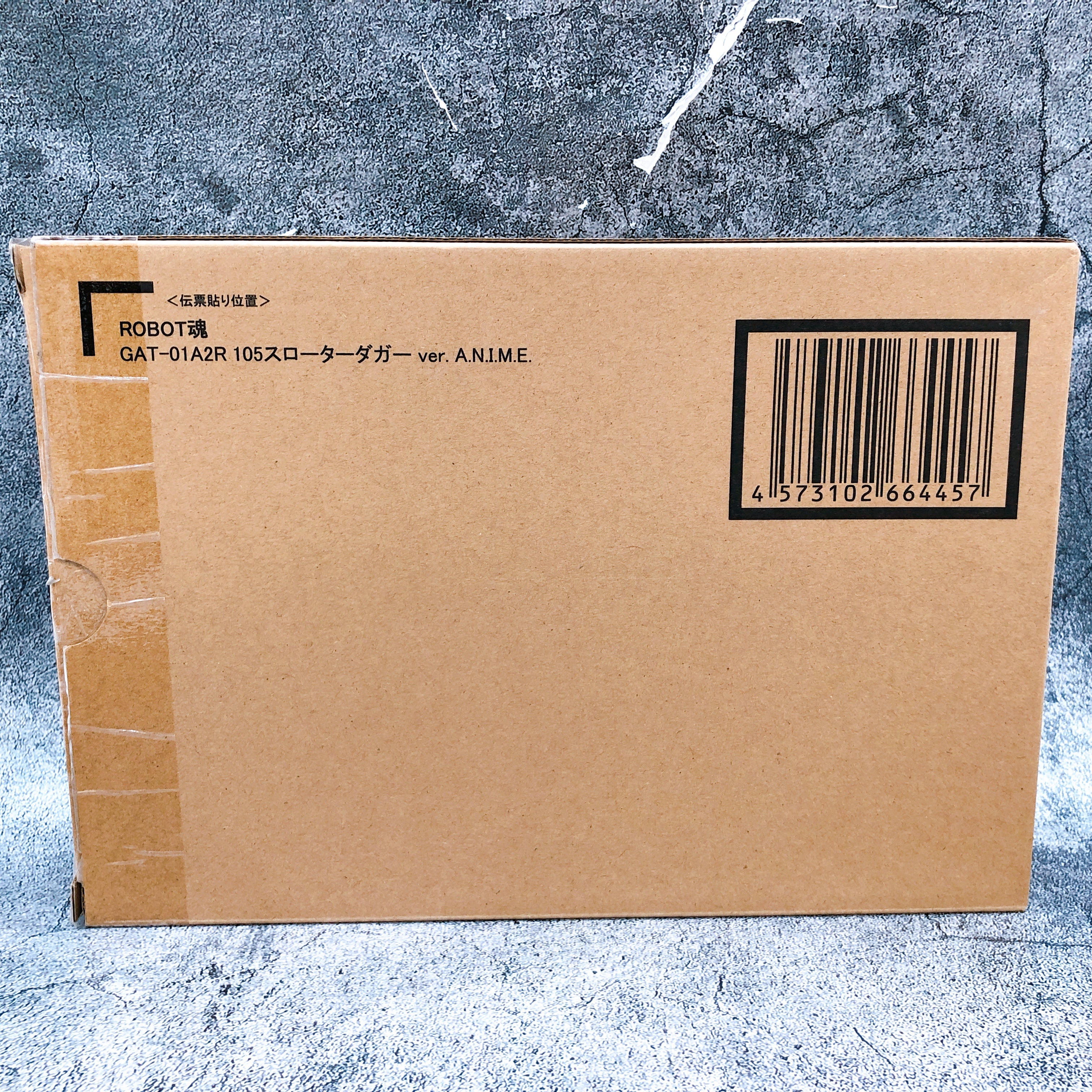 Slaughter Dagger ver A.N.I.M.E. Robot Spirits GAT-01A2R 105 Bandai Action Figure