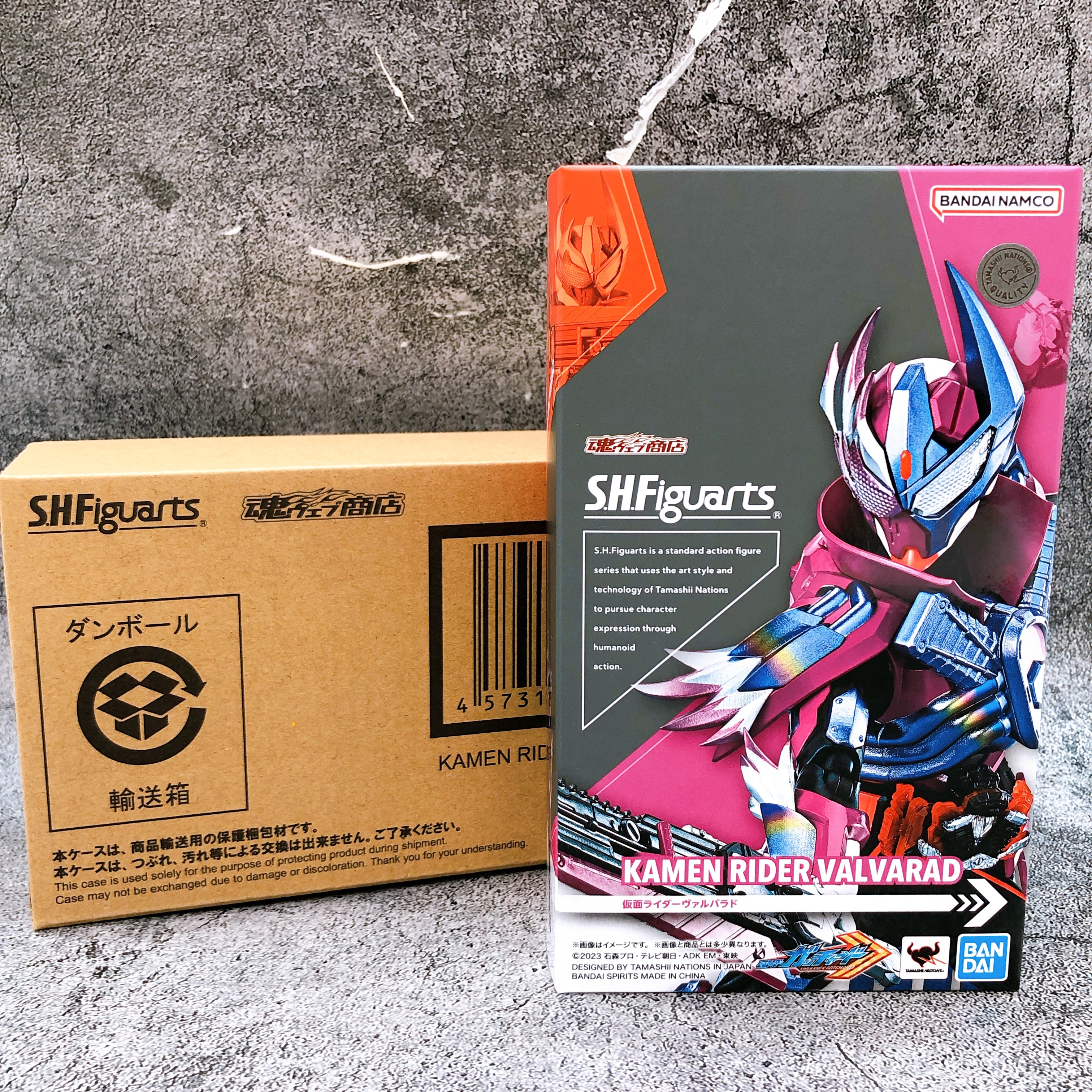S.H.Figuarts Kamen Rider Valvarad Gotchard Action Figure Bandai NEW