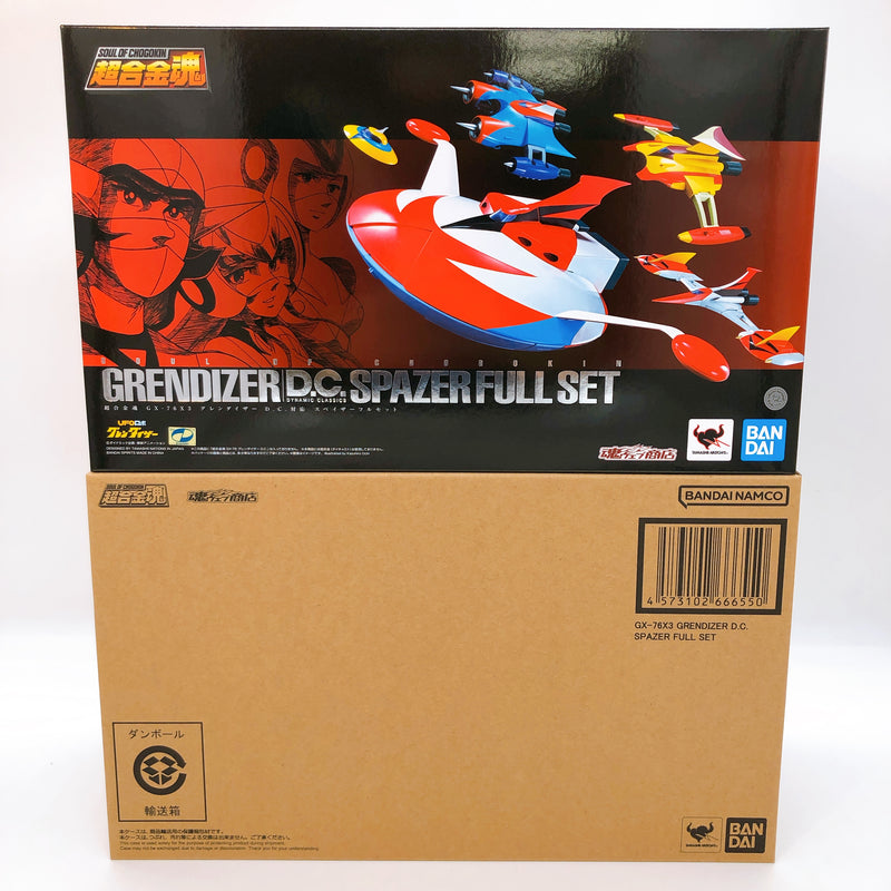 Soul of Chogokin GX-76X3 Grendizer D.C. Spazer Full Set Action Figure Bandai NEW