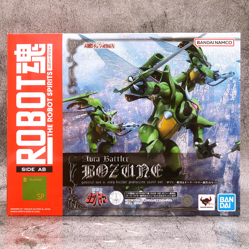 ROBOT SPIRITS Bozune general use & aura battler production stand set Figure New